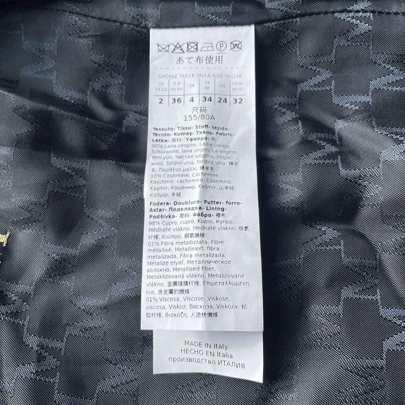 Max Mara Max Mara 101801 Classic double-faced woolen loose breasted Size S / US 4 / IT 40 - 6 Thumbnail