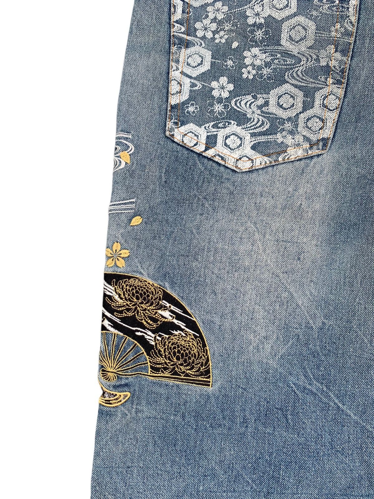 Kapital FUGUTAITEN GEISHA EMBROIDERY LIKE KARAKURI JORTS STYLE DENIM Size US 38 / EU 54 - 8 Thumbnail