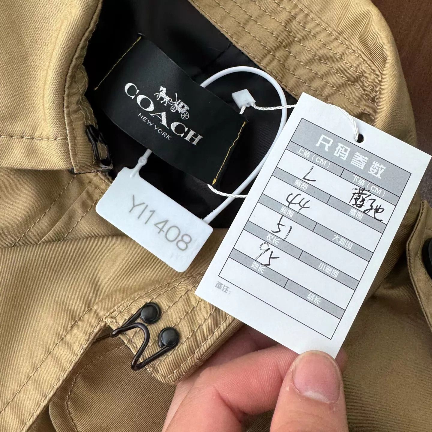 Coach Coach Khaki Trench Coat L Size L / US 10 / IT 46 - 9 Thumbnail