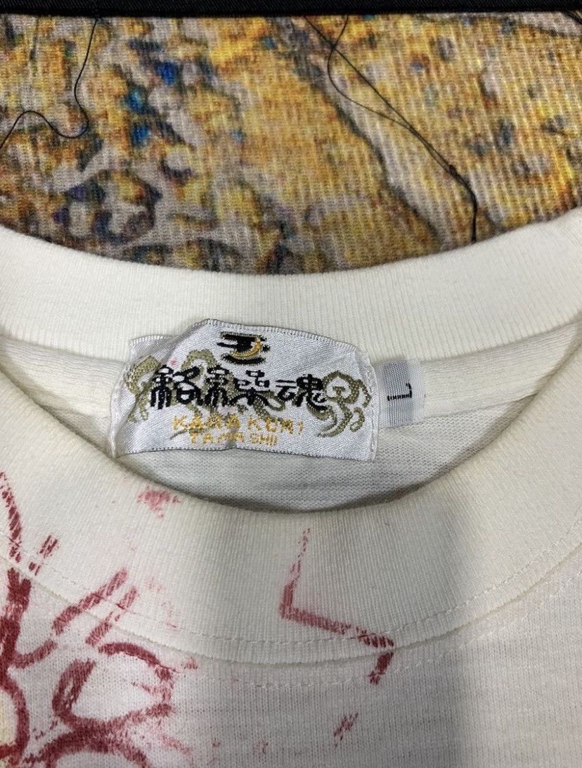 Yasuyuki Ishii Japanese Karakuri Tamashi Dragon Sukajan Long sleeve Size US L / EU 52-54 / 3 - 4 Thumbnail
