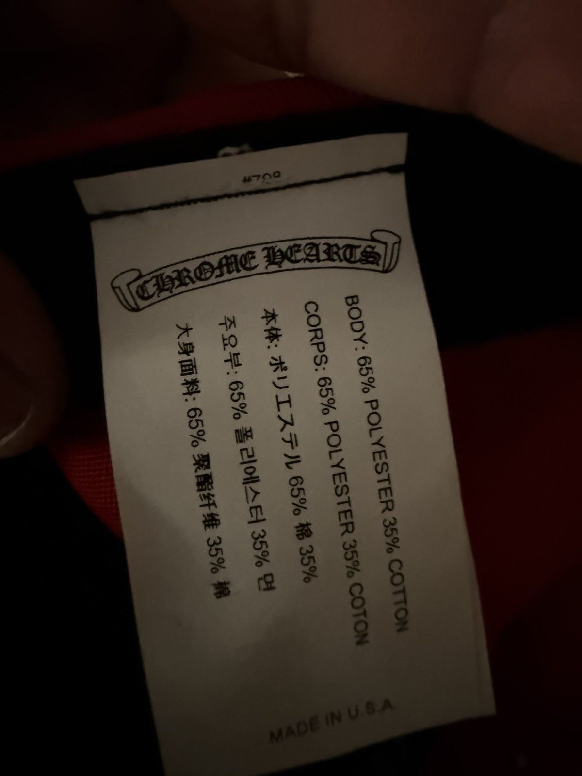 Chrome Hearts Chrome Hearts CH Hat Size ONE SIZE - 6 Thumbnail
