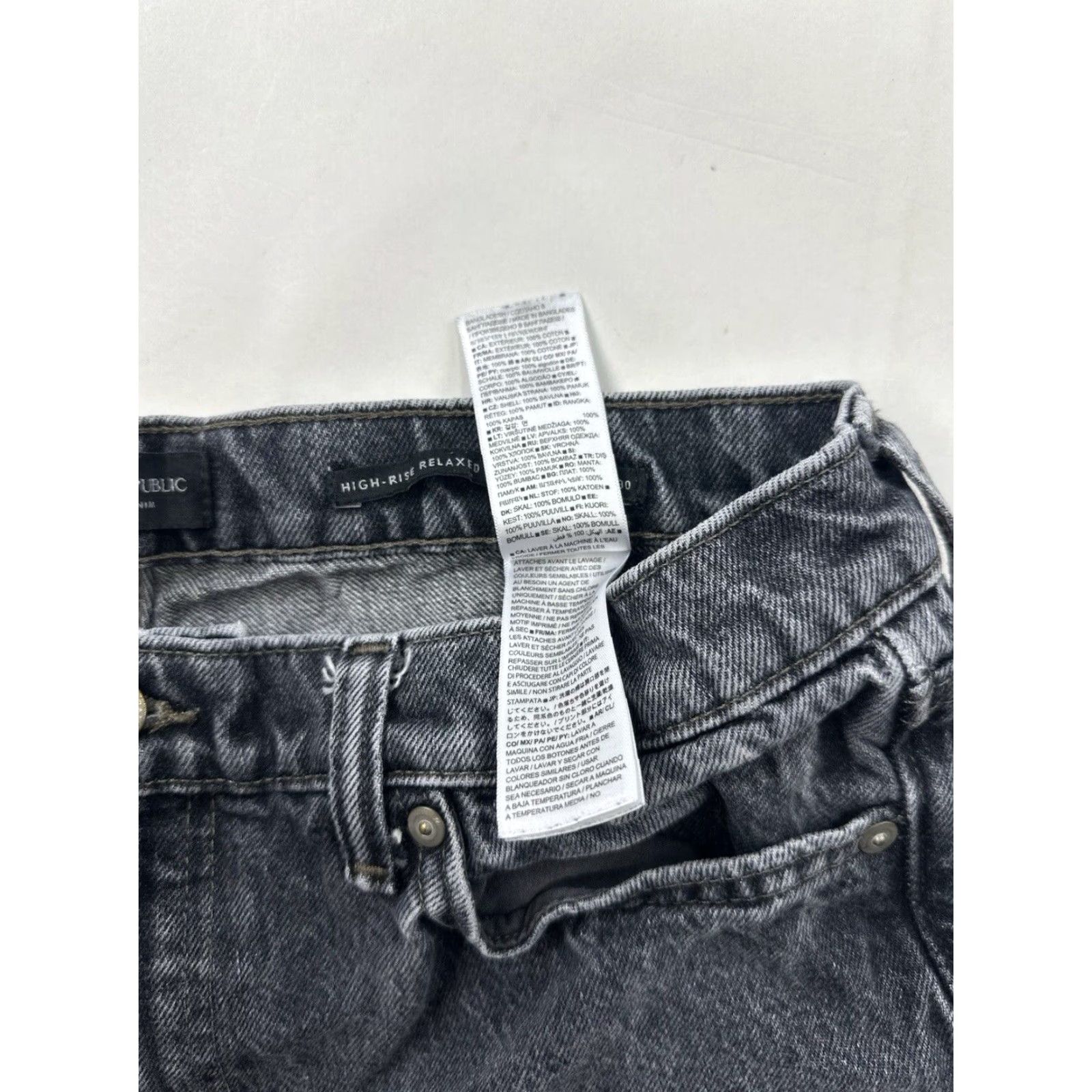 Banana Republic Banana Republic Jeans Women’s 30 Black High Rise Bootcut Size 30" / US 8 / IT 44 - 6 Thumbnail