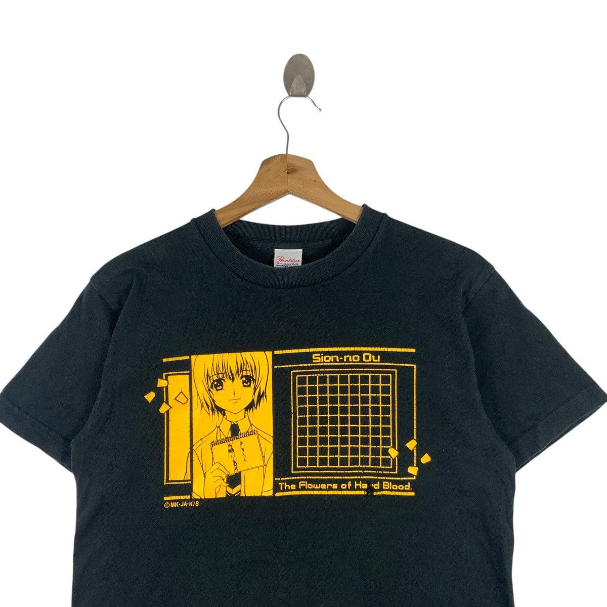 Japanese Brand Shion No Ou Japanese Manga Anime Shirt The Flowers of Hard Size US S / EU 44-46 / 1 - 2 Thumbnail