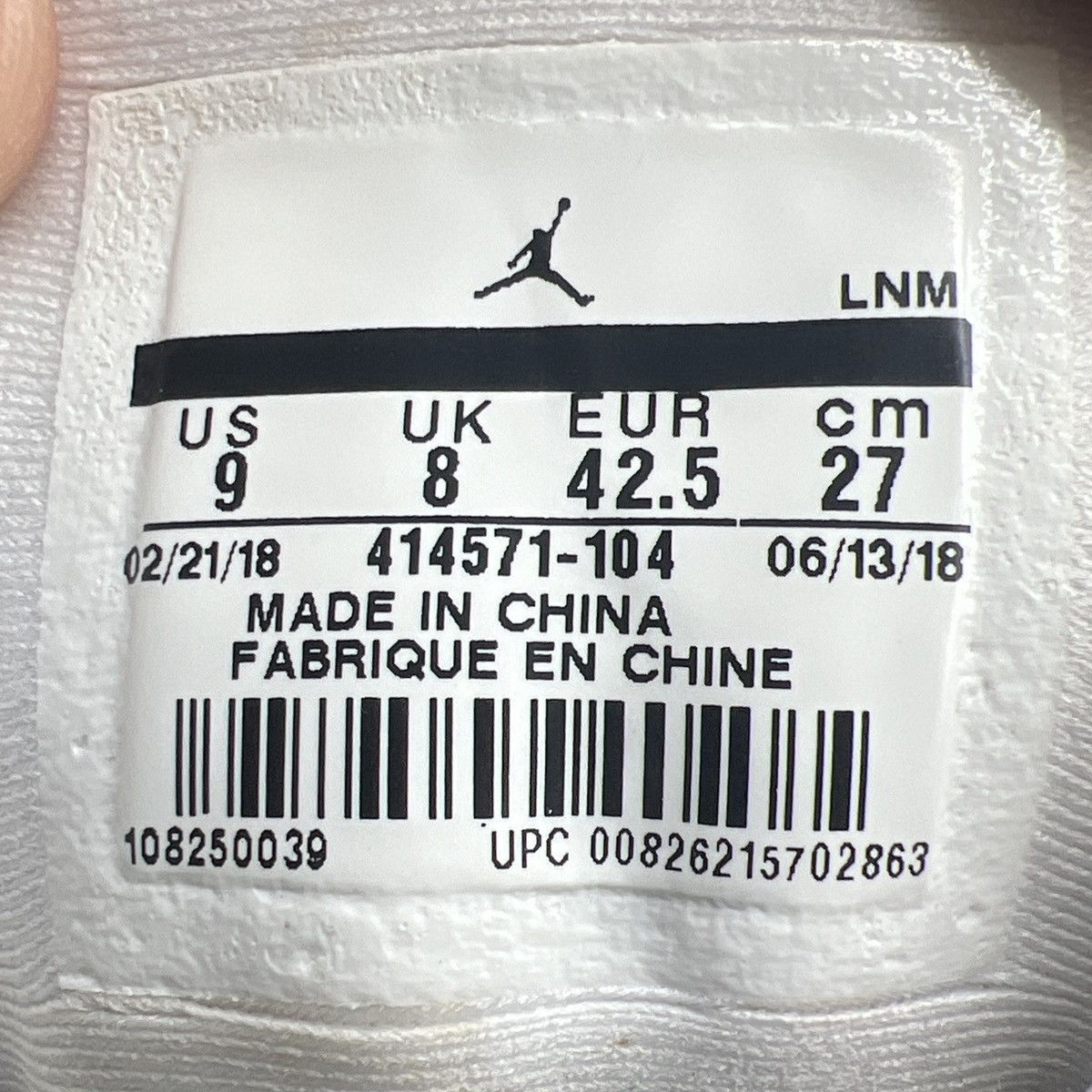 Jordan Brand Air Jordan 13 he got game Size US 9 / EU 42 - 9 Thumbnail