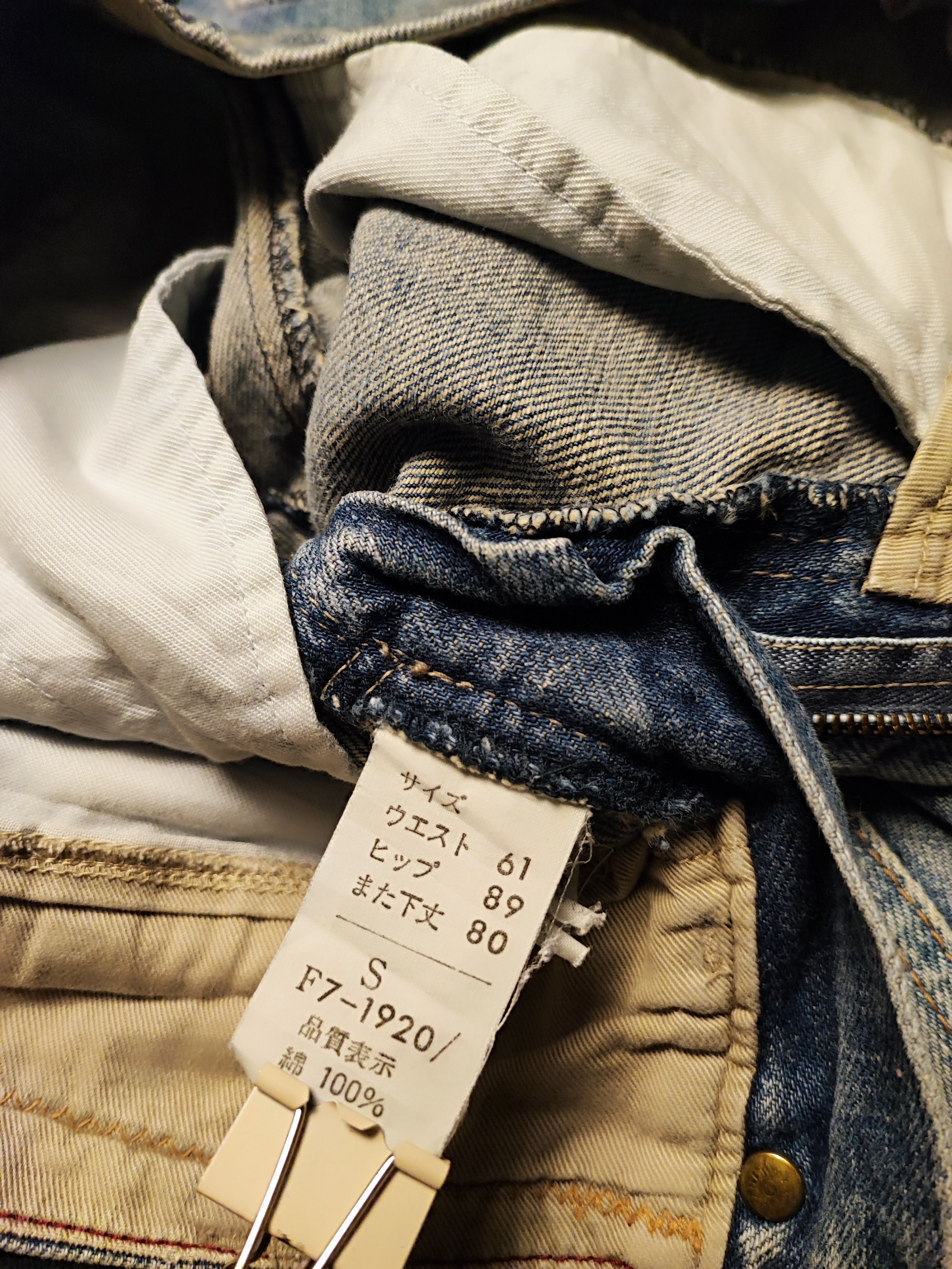 Marithe + Francois Girbaud MFG Panelled Denim Distressed Wash Techwear Aesthetic W29x31 Size US 29 - 11 Thumbnail