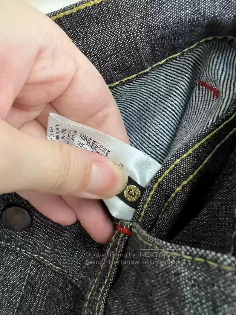 Kapital kapital Spliced irregular jeans. Size US 34 / EU 50 - 2 Thumbnail
