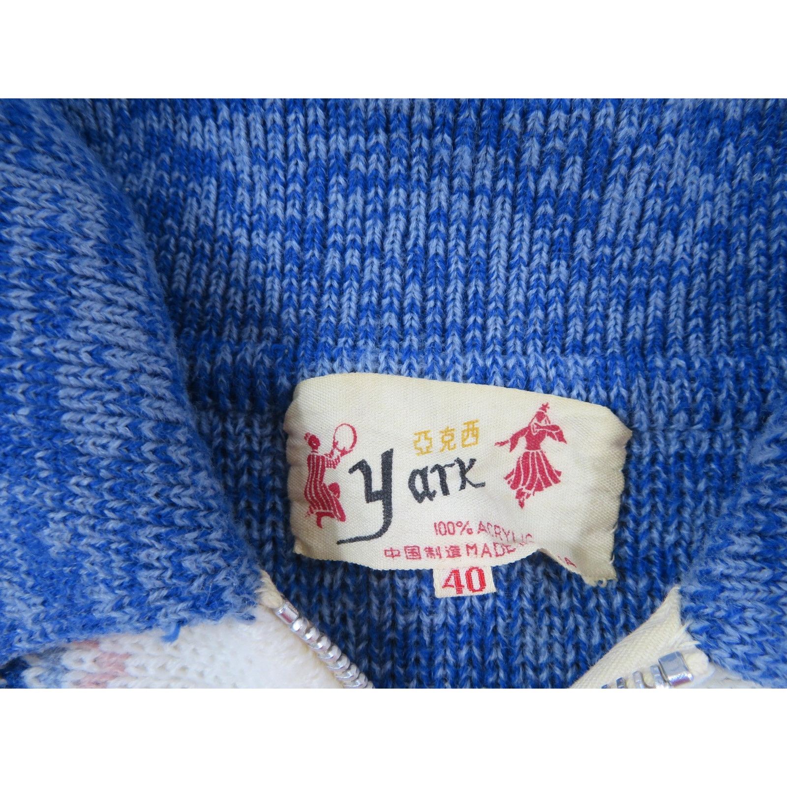 Other YATX Cardigan Sweater Blue and Beige Sz 40 Vintage Size US M / EU 48-50 / 2 - 3 Thumbnail