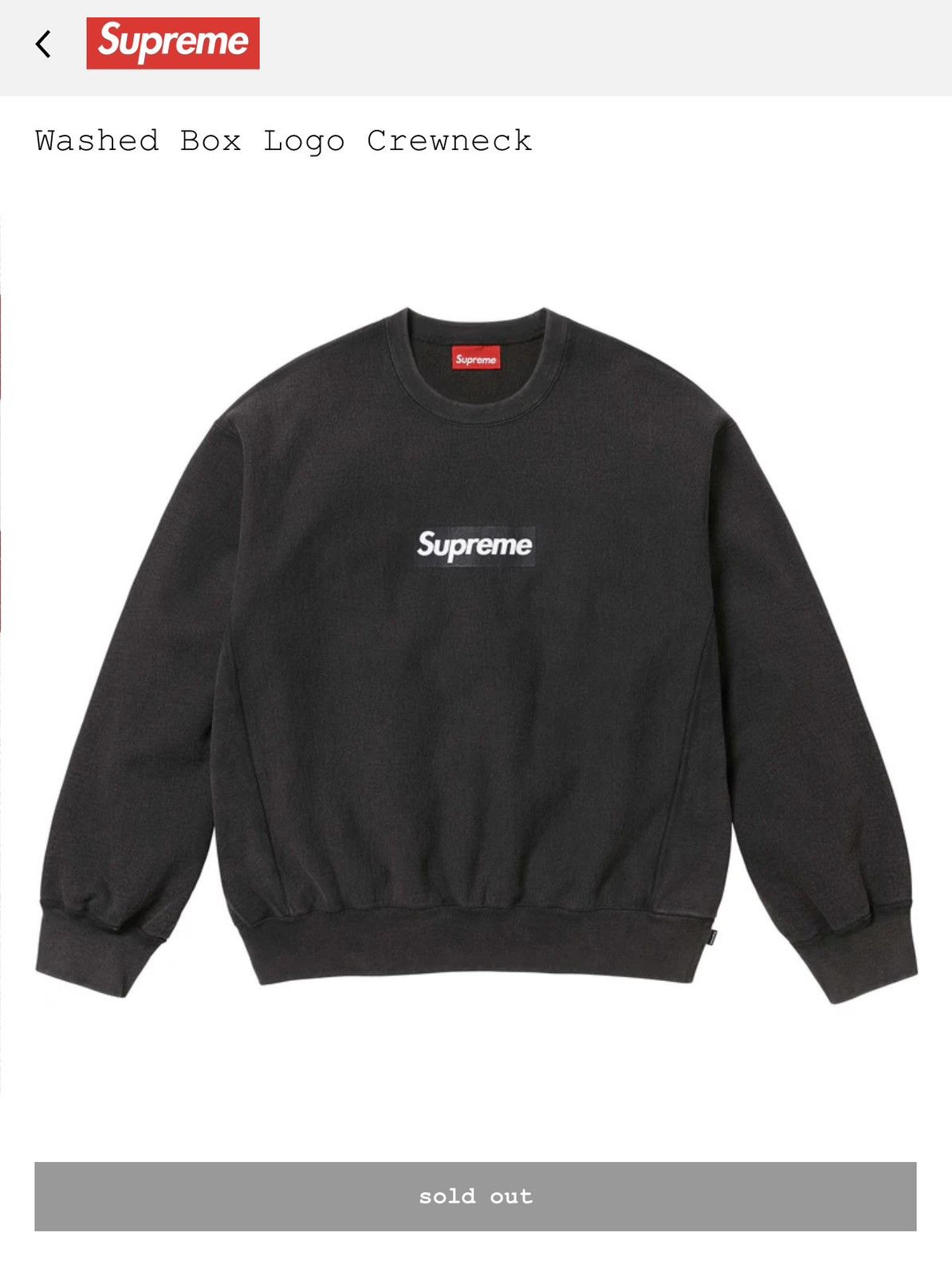 Crewneck Box Logo Black Supreme | Grailed