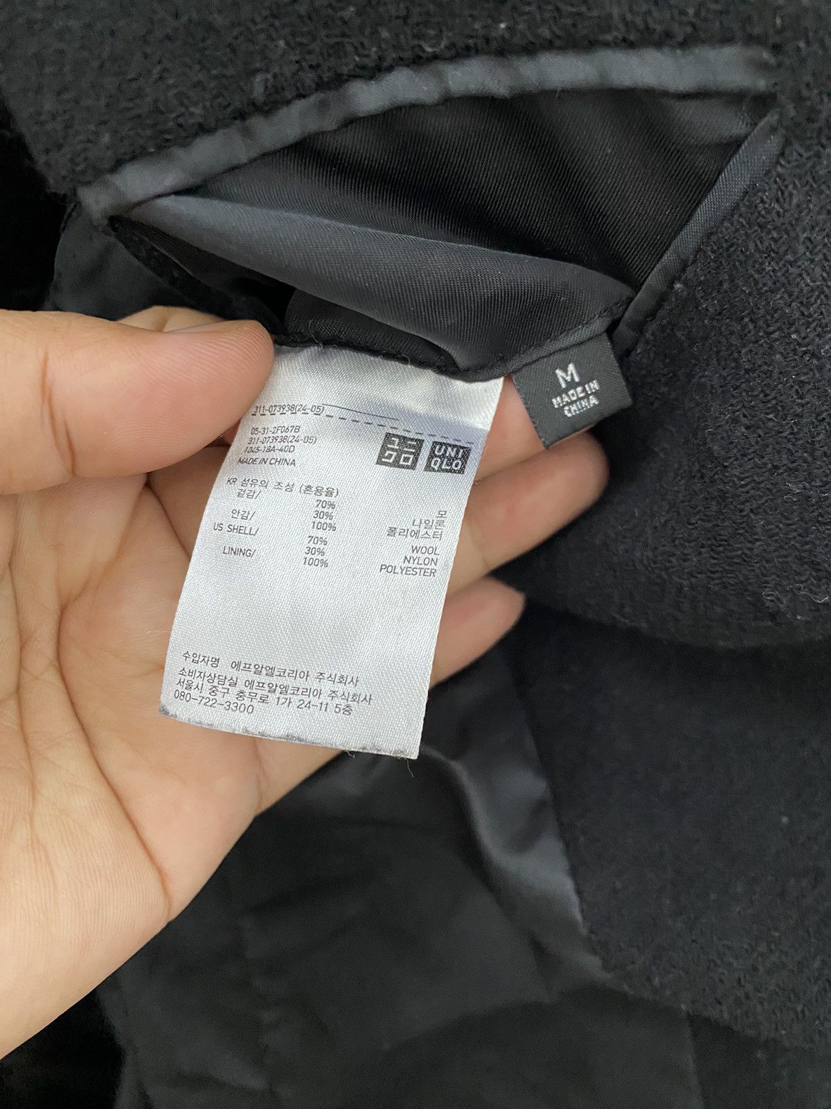 Jun Takahashi × Undercover × Uniqlo UNIQLO X UNDERCOVER CASUAL JACKET DESIGN BY JUN TAKAHASHI Size US M / EU 48-50 / 2 - 7 Thumbnail