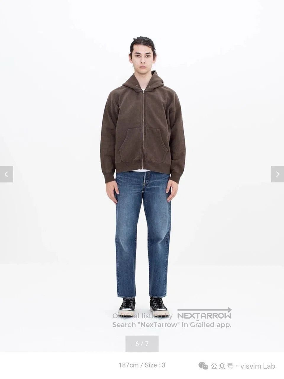 Visvim VISVIM ULTIMATE JUMBO Jacket. Size US M / EU 48-50 / 2 - 8 Thumbnail