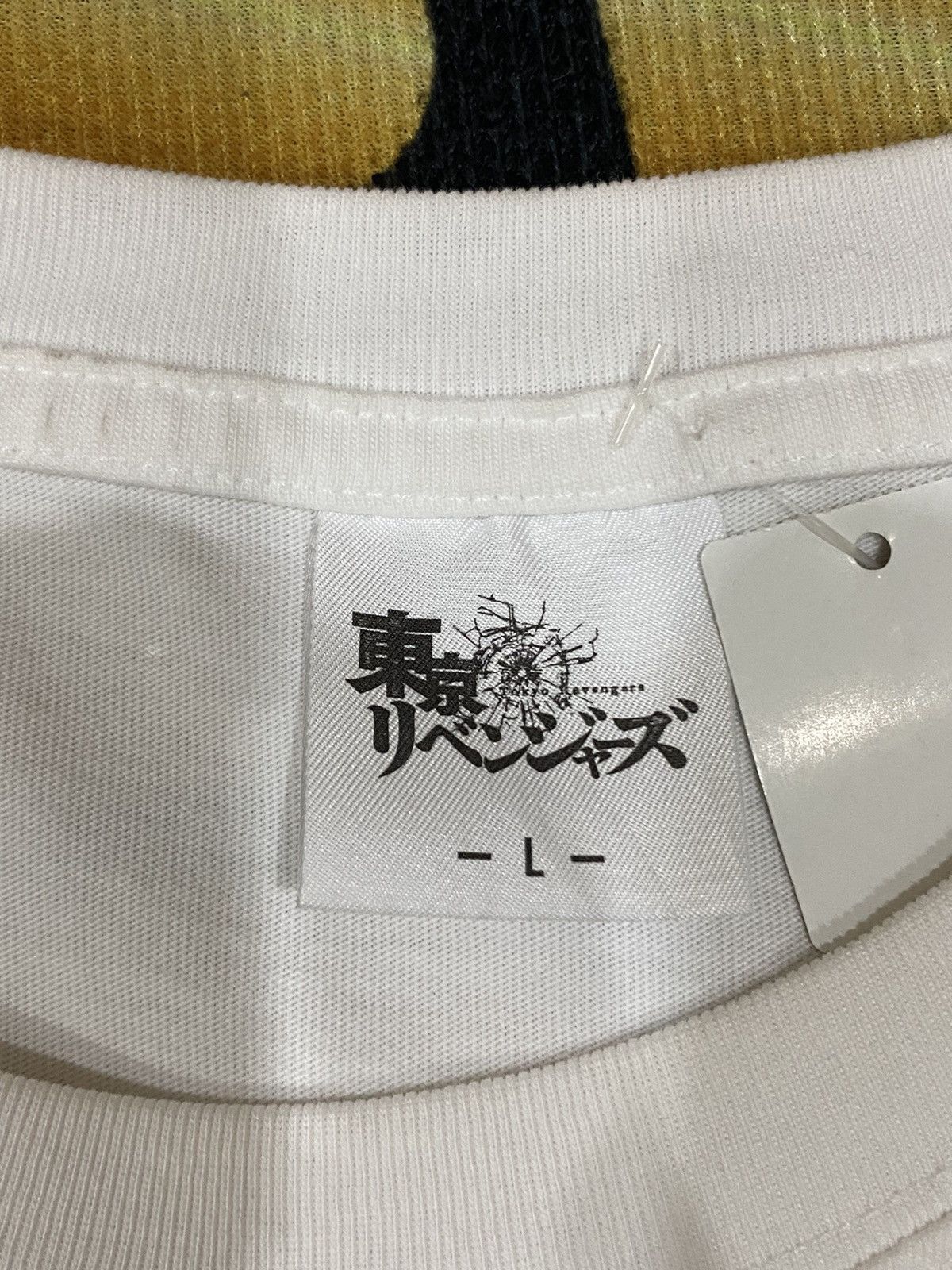 Anime × Japanese Brand RARE TOKYO REVENGERS JAPANESE ANIME WHITE TEE Size US L / EU 52-54 / 3 - 5 Thumbnail