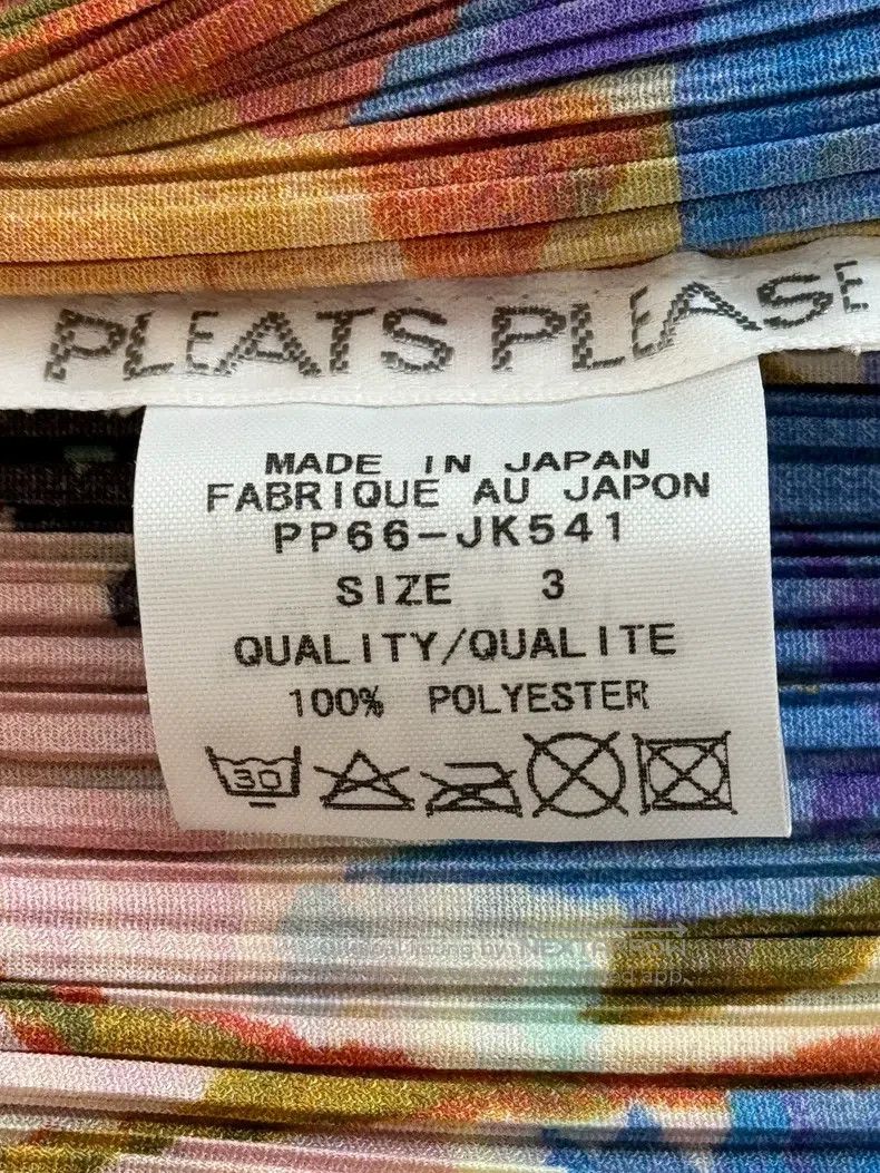 Issey Miyake Issey Miyake Yellow Tank Top Size L / US 10 / IT 46 - 3 Thumbnail