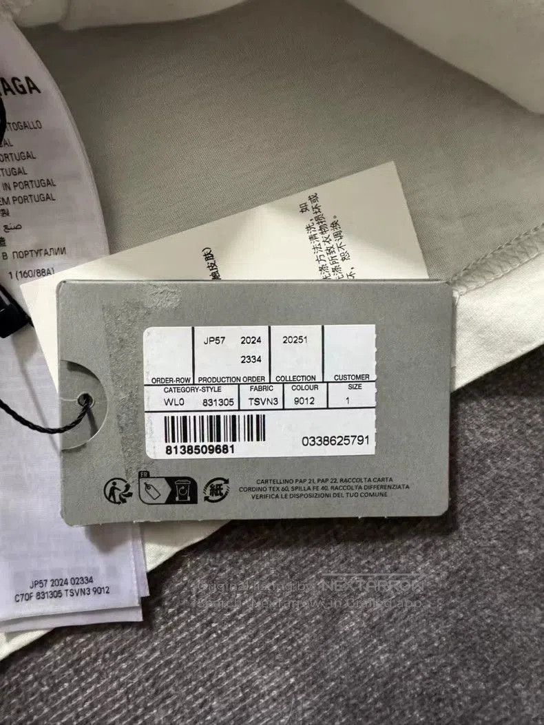 Balenciaga Balenciaga 25SS Basketball Sneaker Logo Tee. Size US XL / EU 56 / 4 - 4 Thumbnail