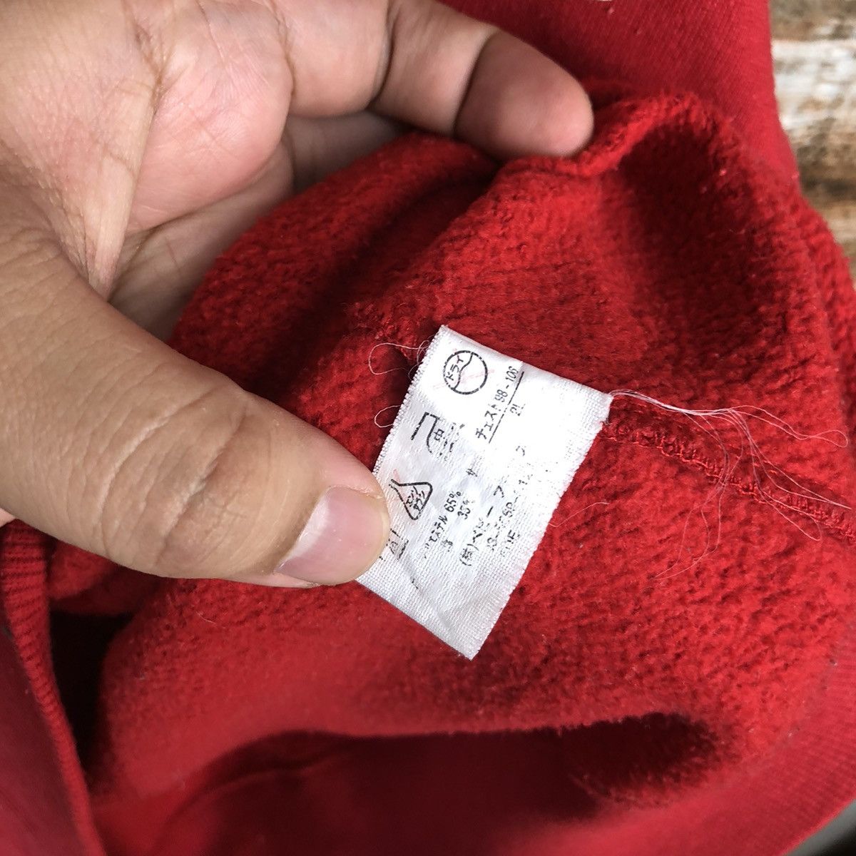 Japanese Brand × Vintage Vintage Beaumere Red Sweatshirts #971 Size US XL / EU 56 / 4 - 11 Thumbnail