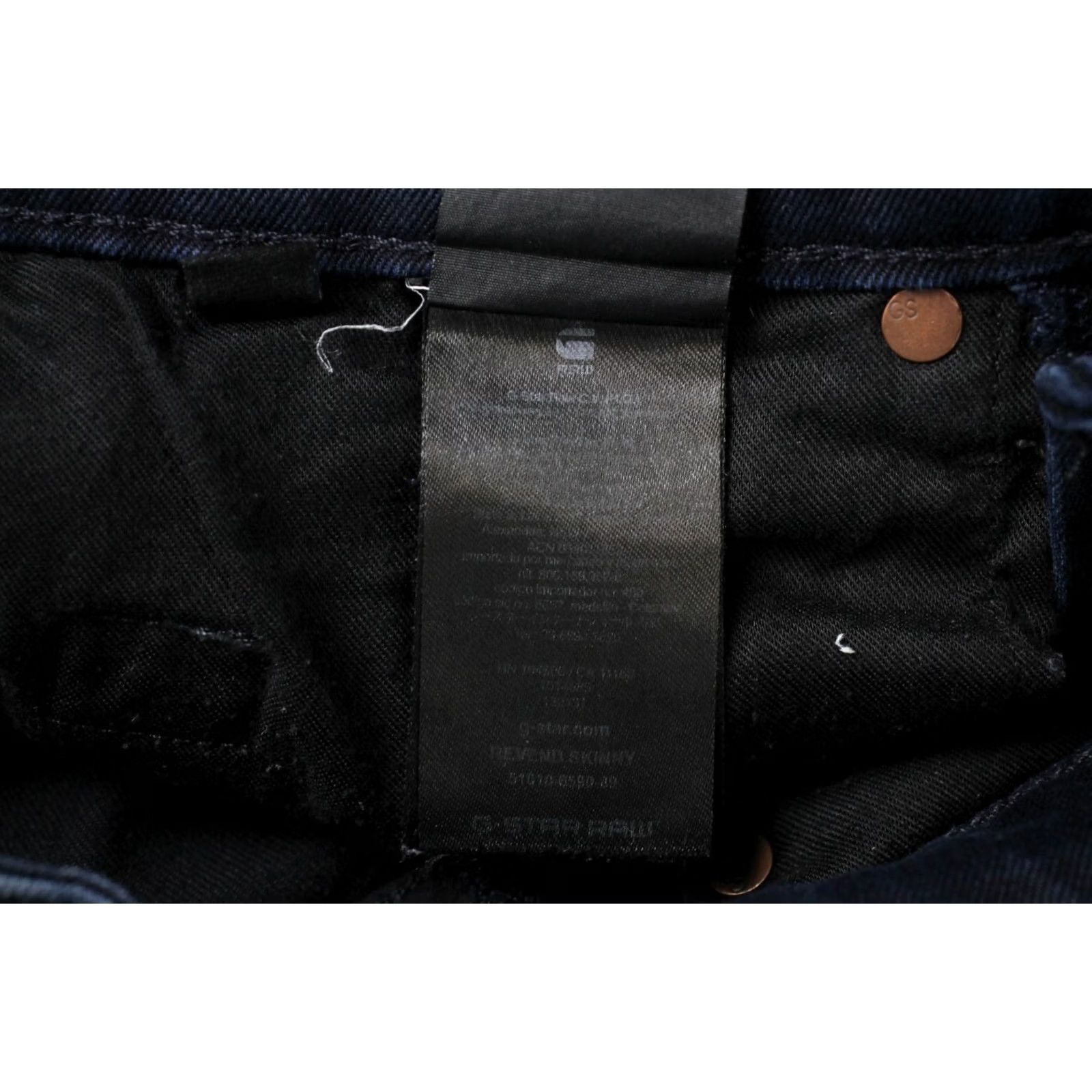 G-Star G-STAR Revend Skinny Jeans Men's W27/L32 Whiskers Faded Denim Blue Size US 27 - 7 Thumbnail