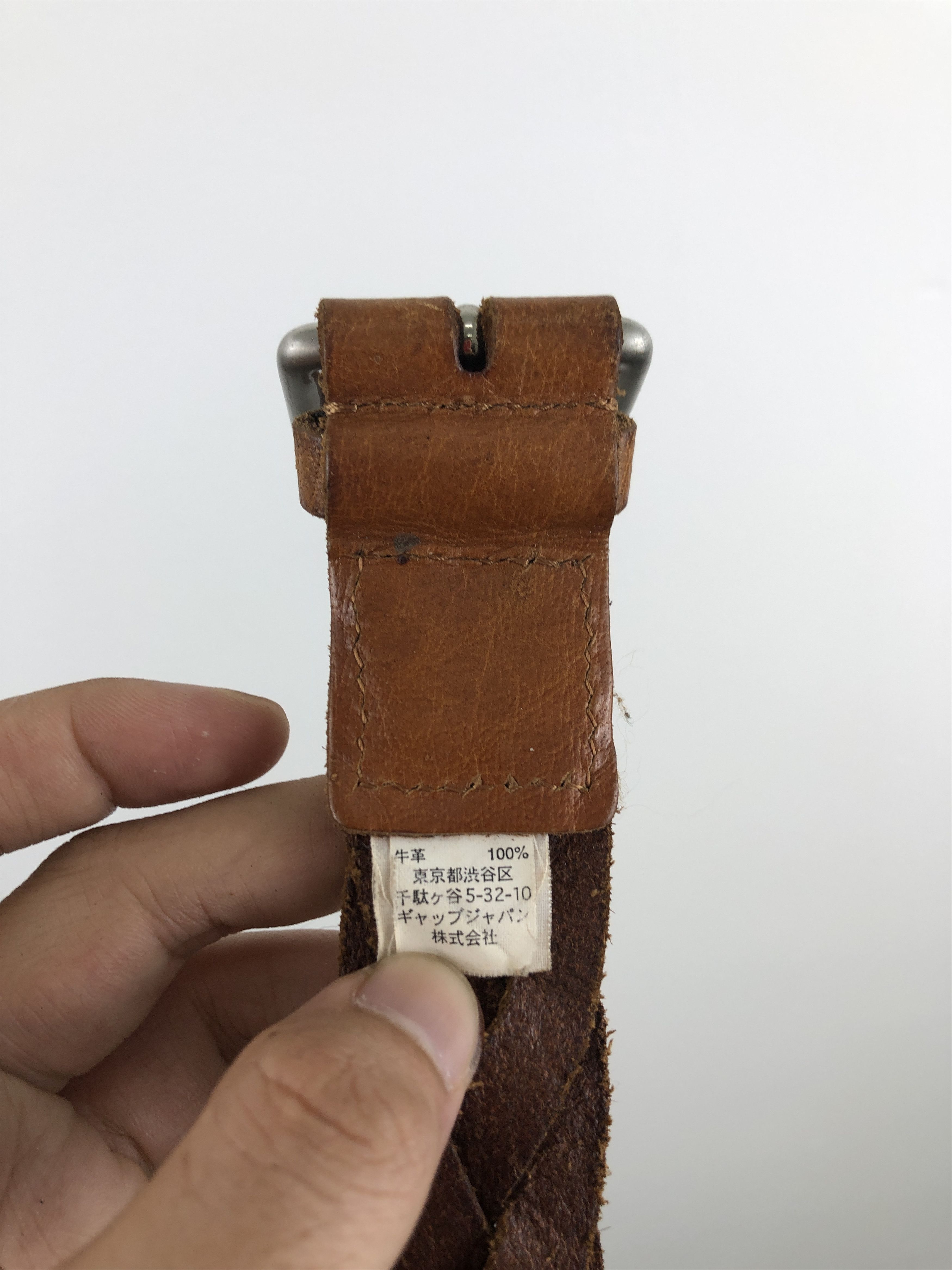 Japanese Brand Braided Leather Buckle Japanese Brand Belt B0014 Size ONE SIZE - 7 Thumbnail