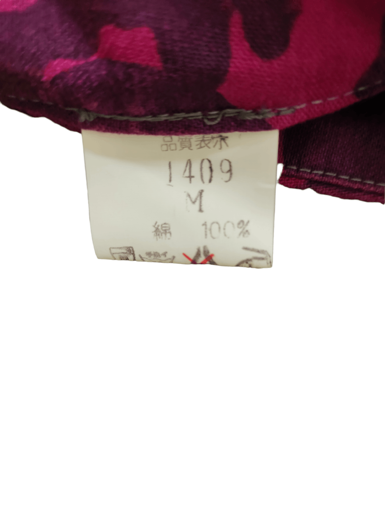If Six Was Nine Japanese Brand 1409 Bondage Zipper Camo Fatigue Cropped Size US 29 - 10 Thumbnail