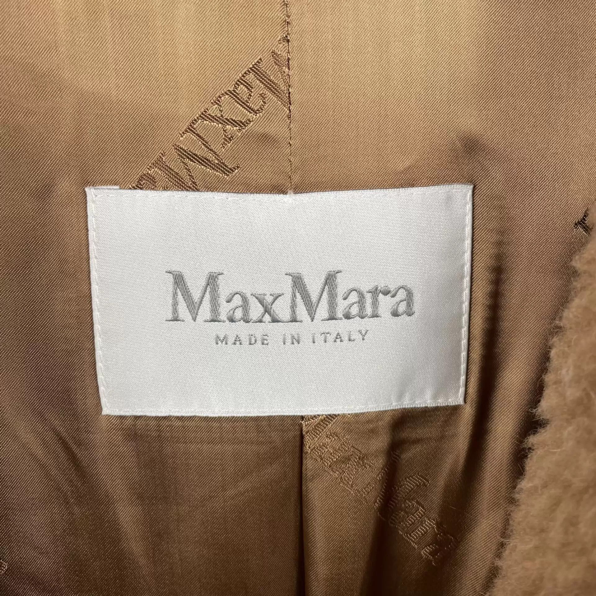 Max Mara MaxMara Teddy Coat S Excellent Condition Size S / US 4 / IT 40 - 5 Thumbnail