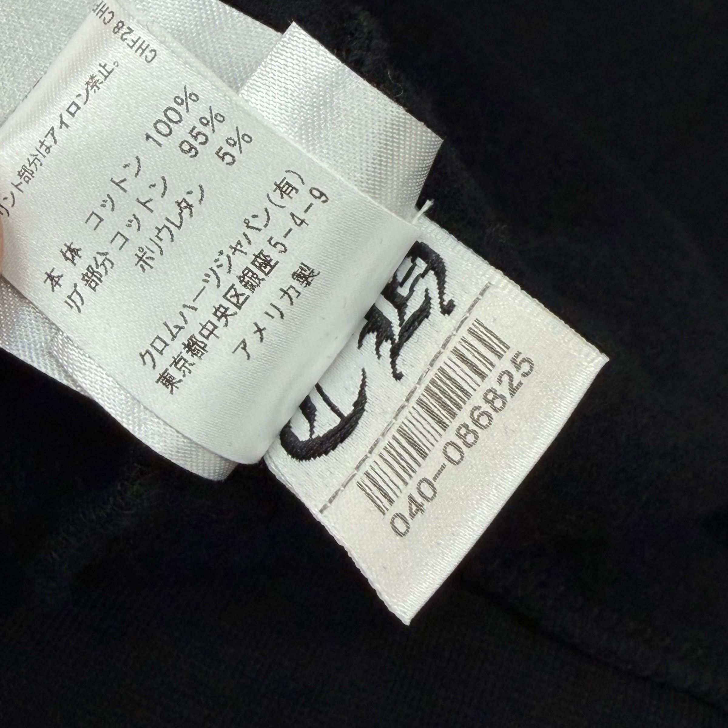 Chrome Hearts Chrome Hearts Tokyo Exclusive Hoodie Black XXL Size US XXL / EU 58 / 5 - 8 Thumbnail
