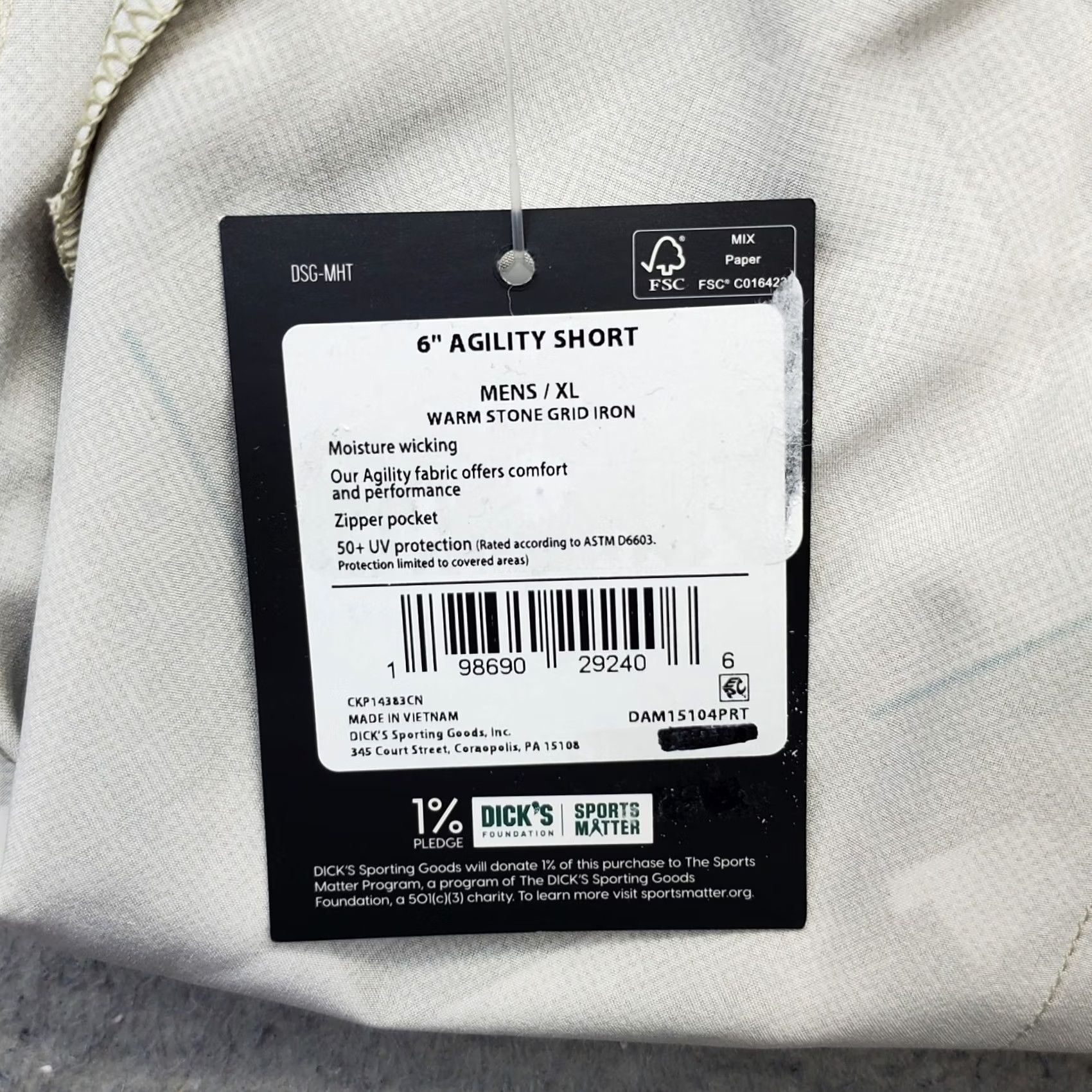 Vintage DSG Mens XL 6” Agility Shorts Windproof Grid Iron Warm Stone Moisture Wicking Athletic Geometric Inseam 6.5" Pockets MNWT Size US 36 / EU 52 - 8 Thumbnail