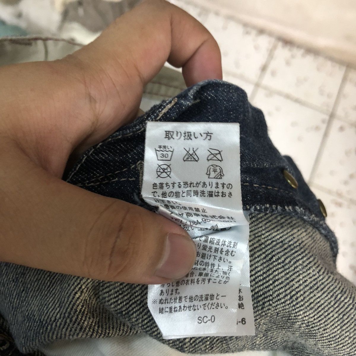 Marithe + Francois Girbaud DL Marithe Francois Girbaund faded Black Denim Pants #7317 Size US 31 - 24 Thumbnail
