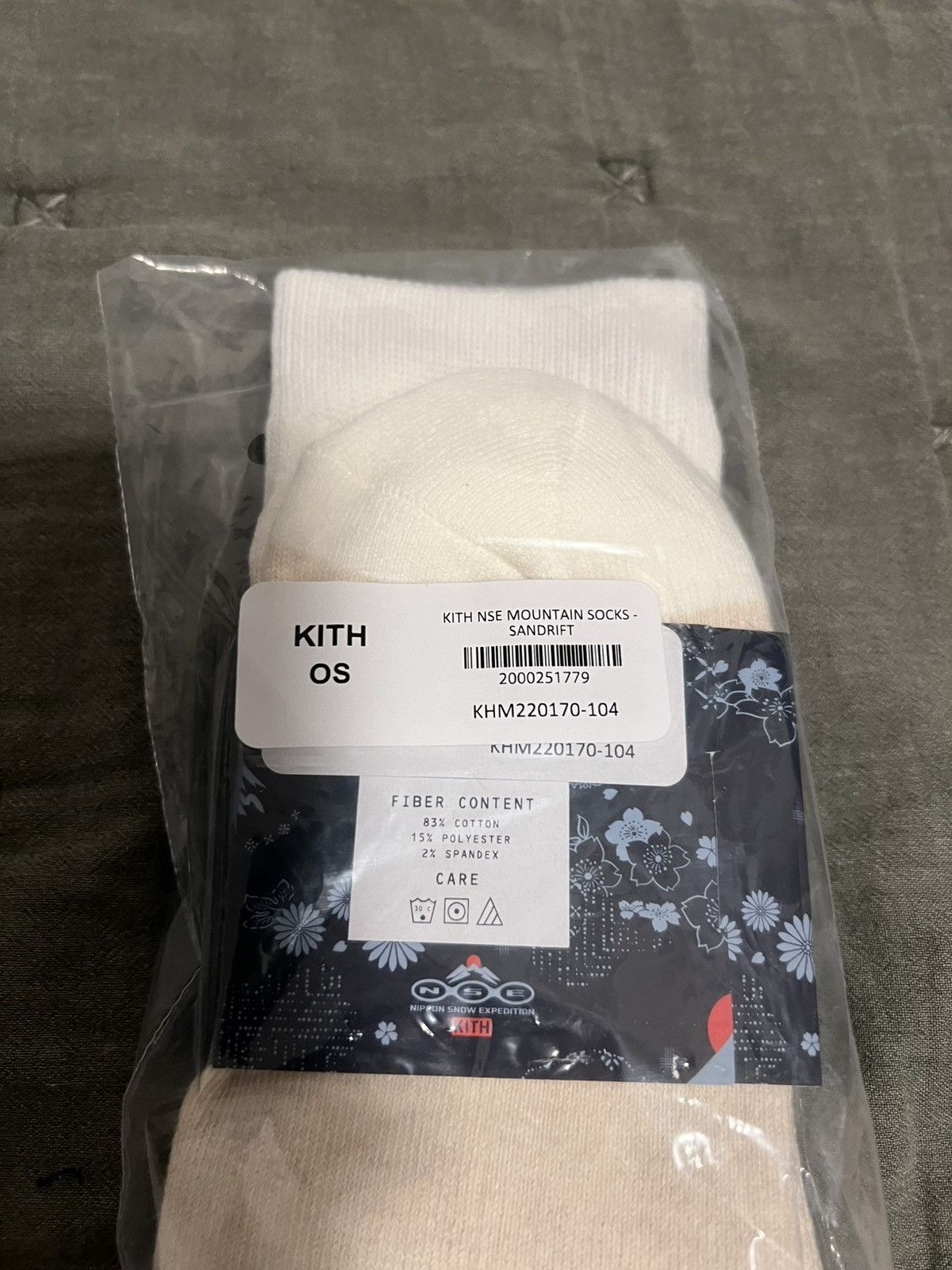 Kith × Oakley Kith Columbia NSE Mountain Socks Size ONE SIZE - 3 Thumbnail