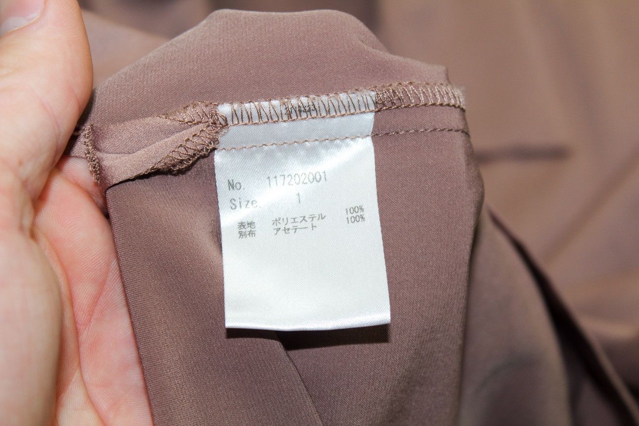 Number (N)ine Camp Collar S/S Shirt Size US S / EU 44-46 / 1 - 4 Thumbnail