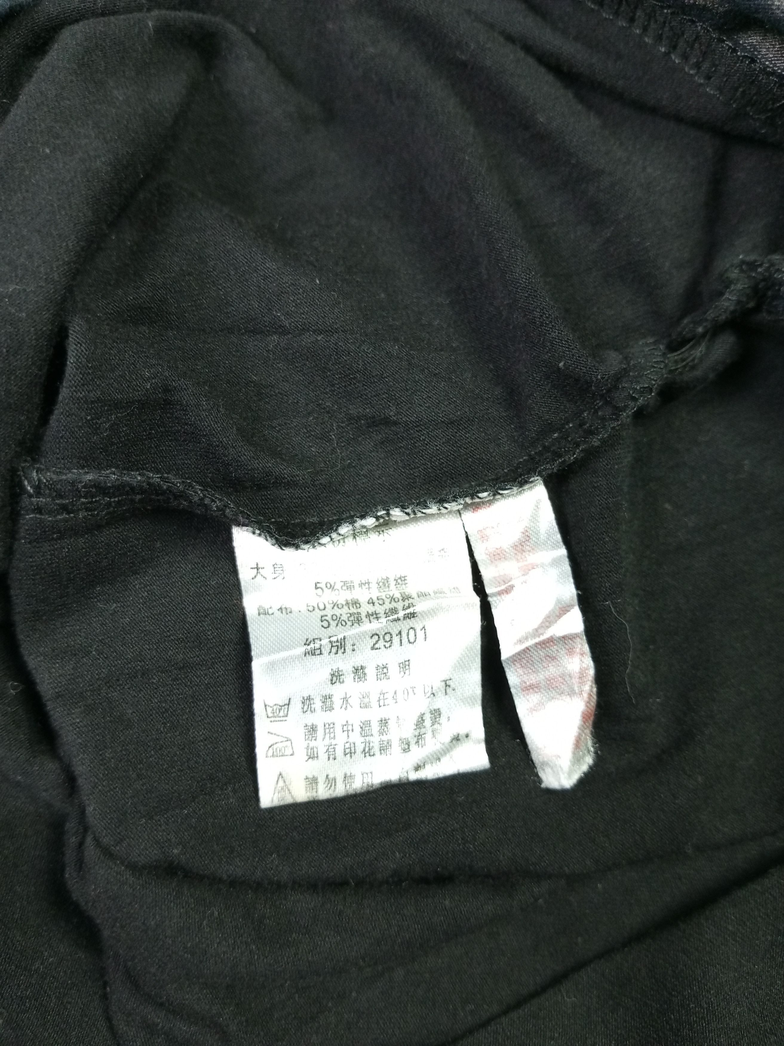 Japanese Brand Japanese brand - Longsleeve Hoodie Poem T Shirt Issey style Size L / US 10 / IT 46 - 13 Thumbnail