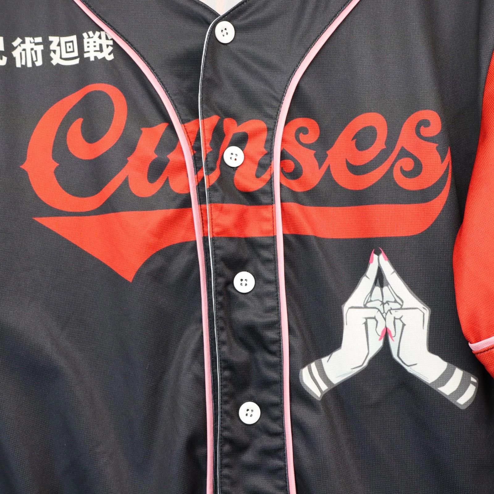 Other Jujutsu Kaisen Anime Ape Sukuna Baseball Black Jersey Large Size US L / EU 52-54 / 3 - 2 Thumbnail