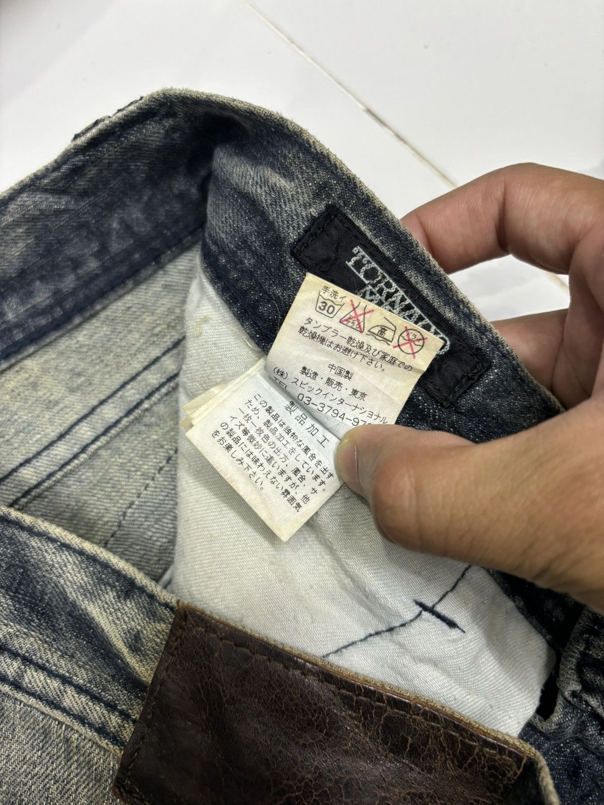 If Six Was Nine 🔥TORNADO MART DRAGONFLY EMBROIDERY FLARED JEANS Size US 32 / EU 48 - 13 Thumbnail
