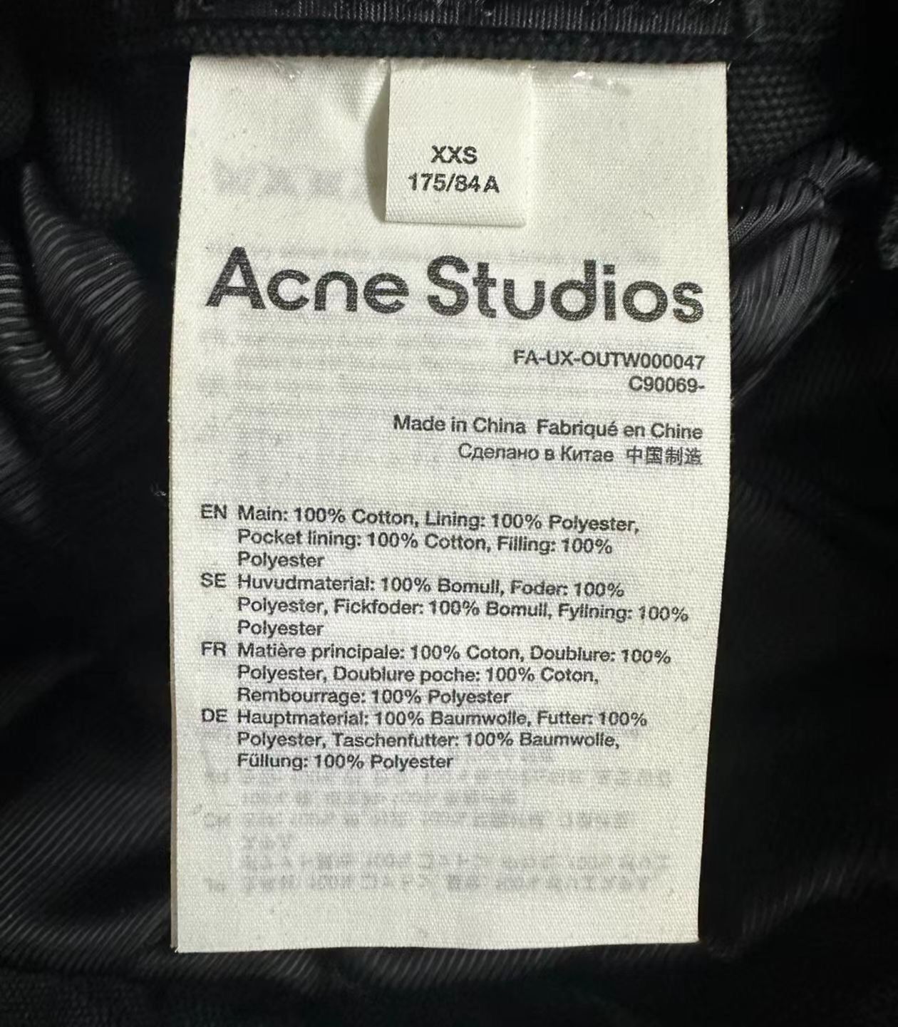 Acne Studios acne studios Cotton-padded jacket 2412-Nextarrow Size US XXS / EU 40 - 4 Thumbnail