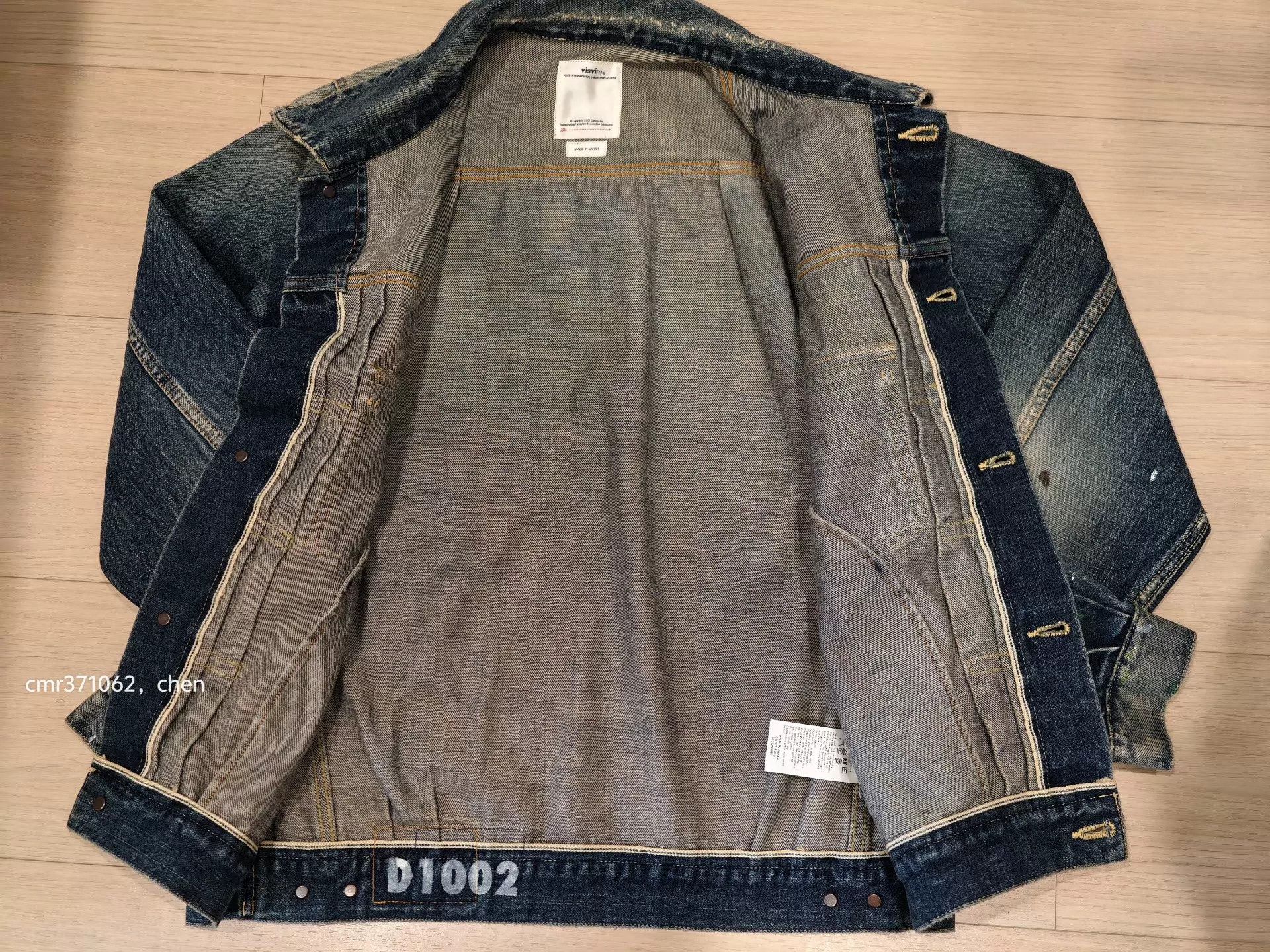 Visvim VISVIM 18AW 101 JKT JUMBO DAMAGED D1002 MUD YELLOW SPLATTER Size US S / EU 44-46 / 1 - 6 Thumbnail