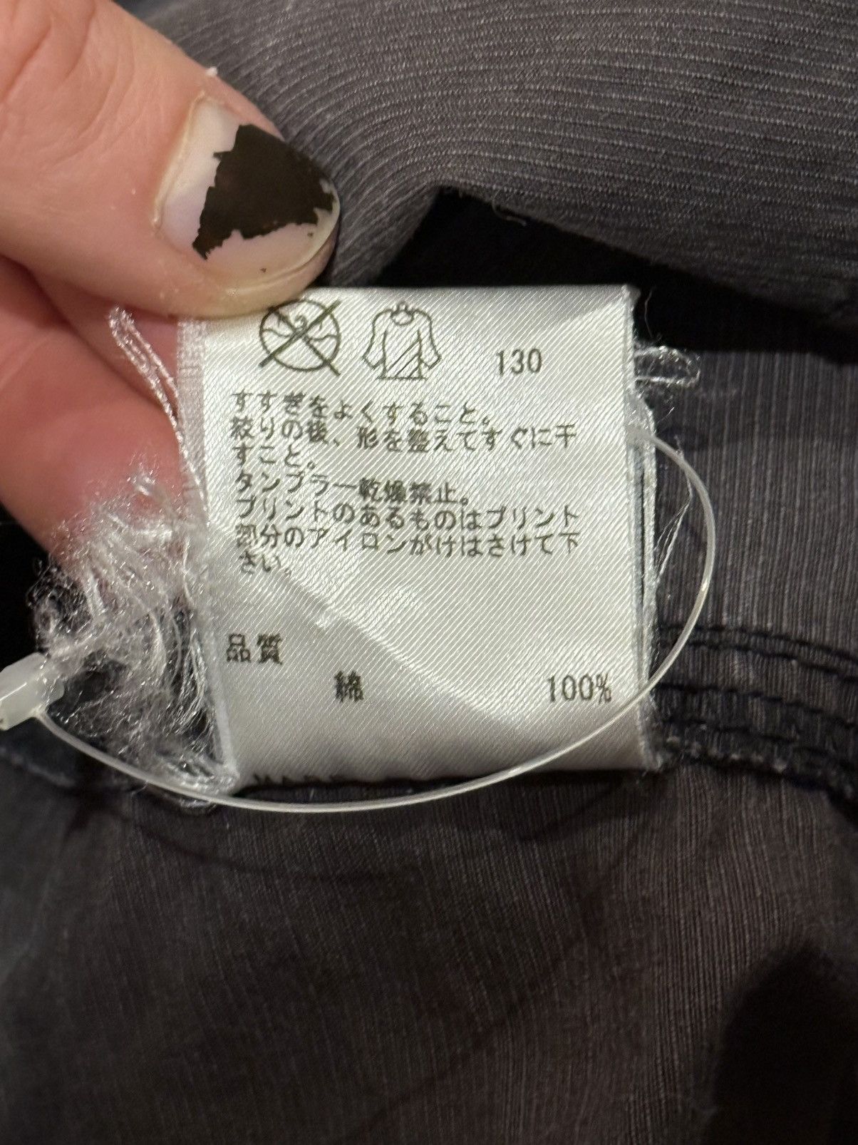Jean Paul Gaultier Jean Paul Gaultier button up Size XS / US 0-2 / IT 36-38 - 5 Thumbnail