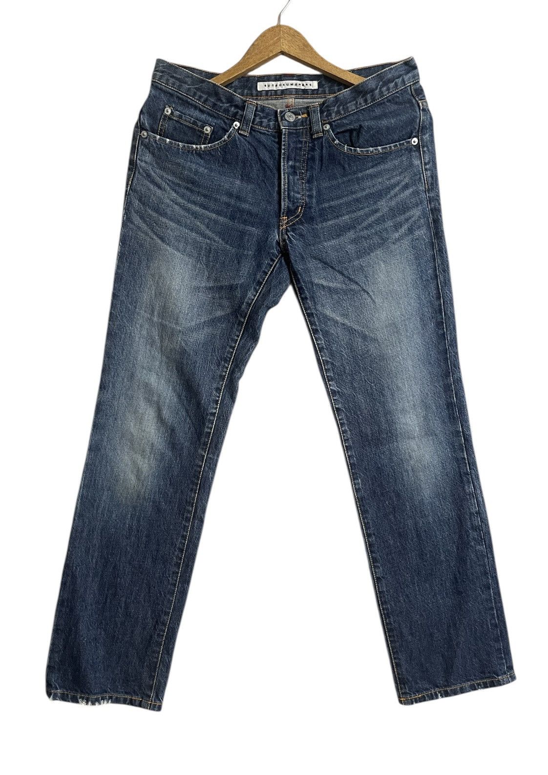 Issey Miyake Sunao Kuwahara by Issey Miyake Denim Stone Washed W30 L38 Size US 30 / EU 46 - 1 Thumbnail