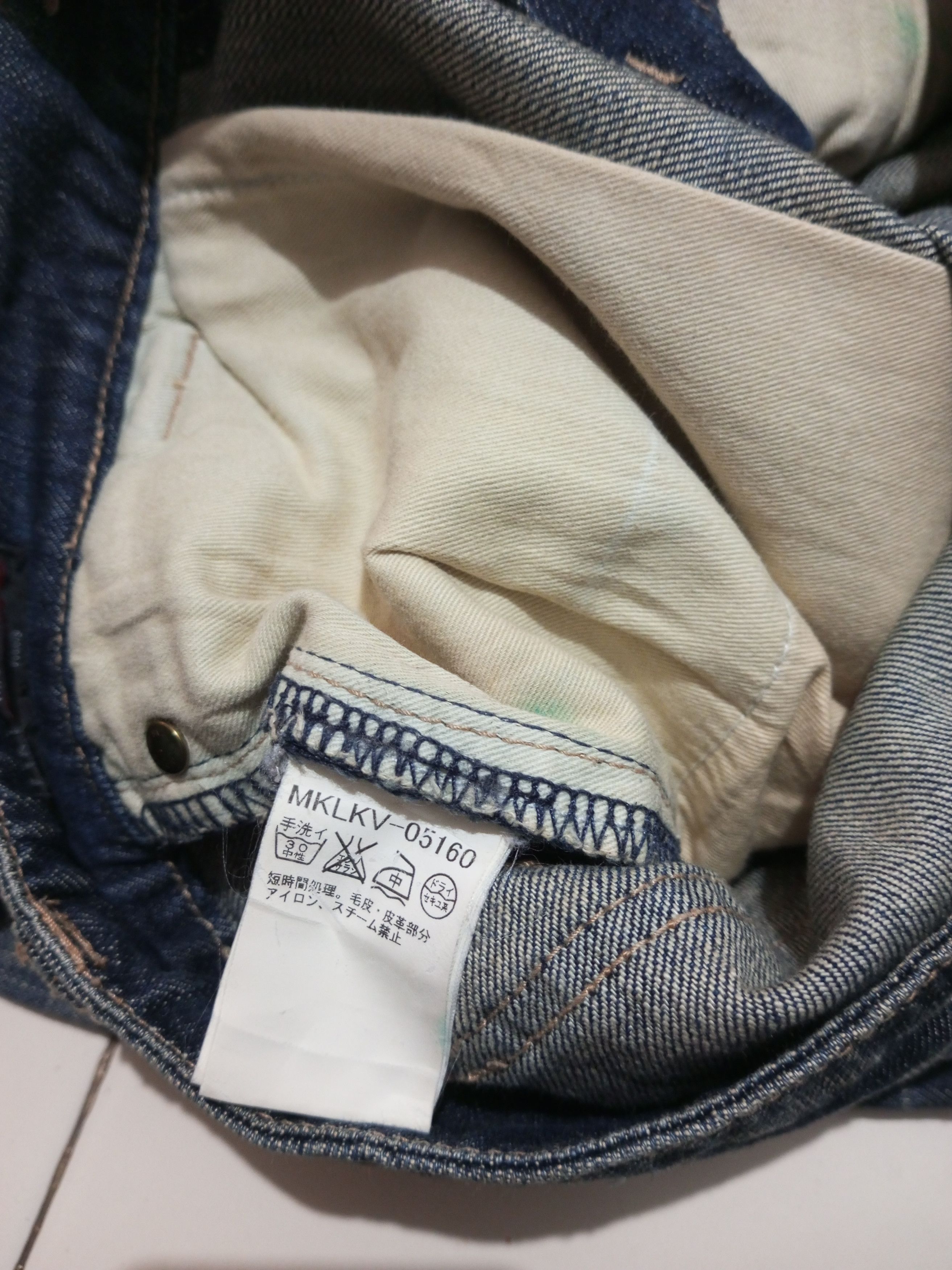 Tornado Mart Rare Flare Jeans Michel Klein –Inspired by Tornado Mart Size US 32 / EU 48 - 10 Thumbnail