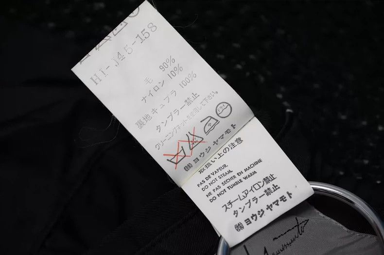 Yohji Yamamoto YohjiYamamoto1997AW waffle woven jacket-2505 Size US M / EU 48-50 / 2 - 9 Thumbnail