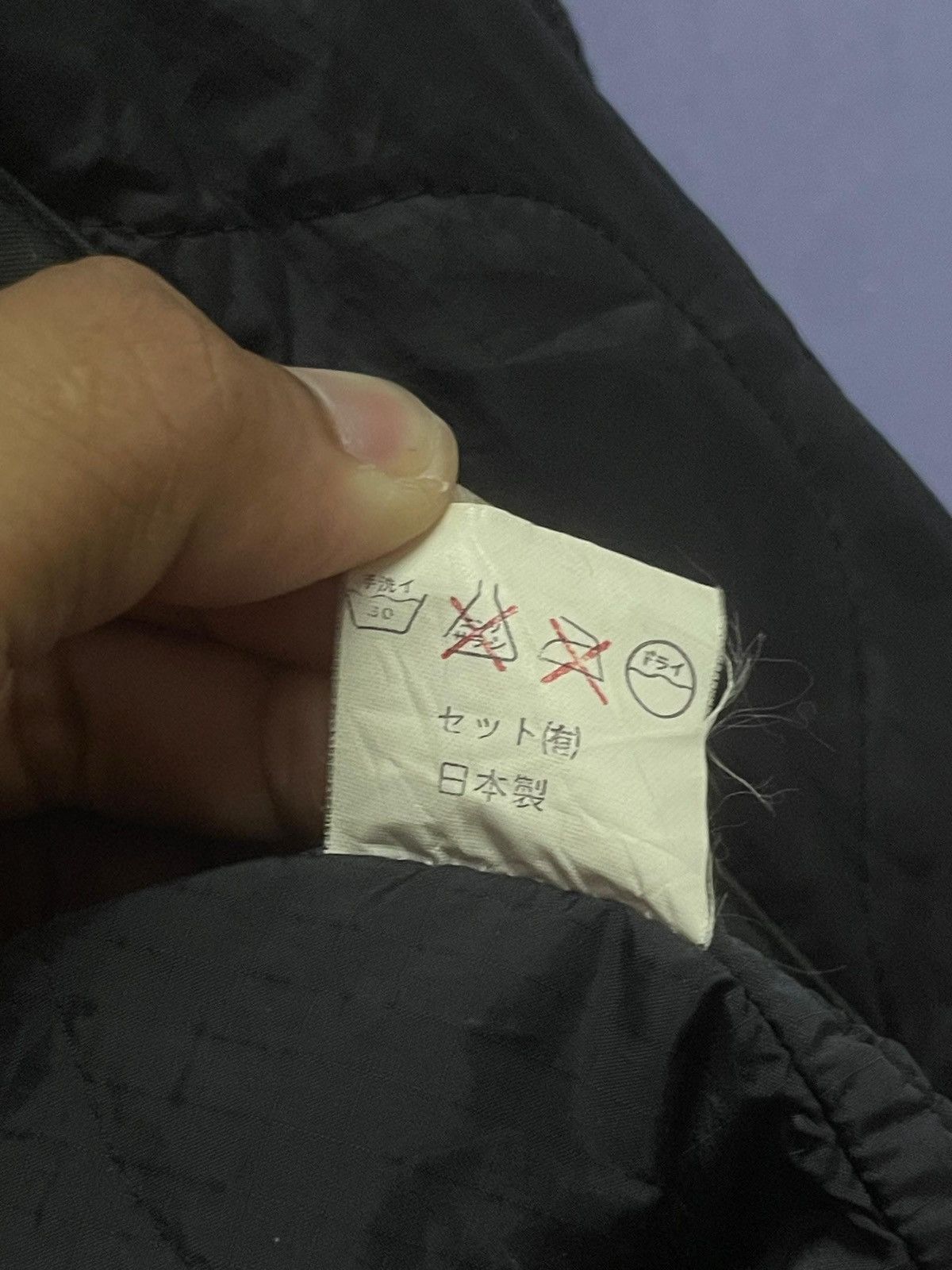 General Research 1996 General Research Quilted Jacket Size US M / EU 48-50 / 2 - 21 Thumbnail