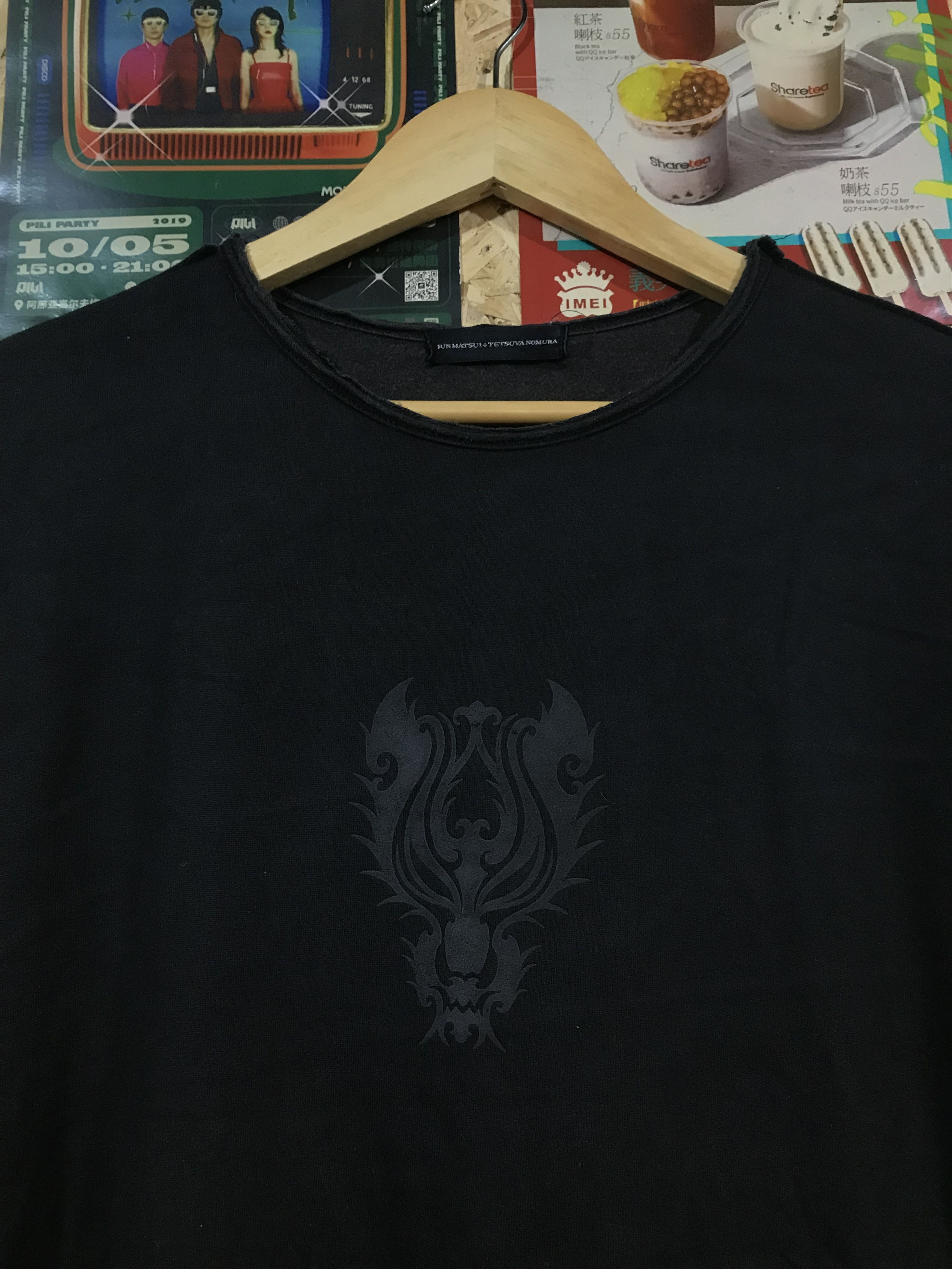 Anime Final Fantasy VIII Jun Matsui x Tetsuya Nomura Size US S / EU 44-46 / 1 - 2 Thumbnail