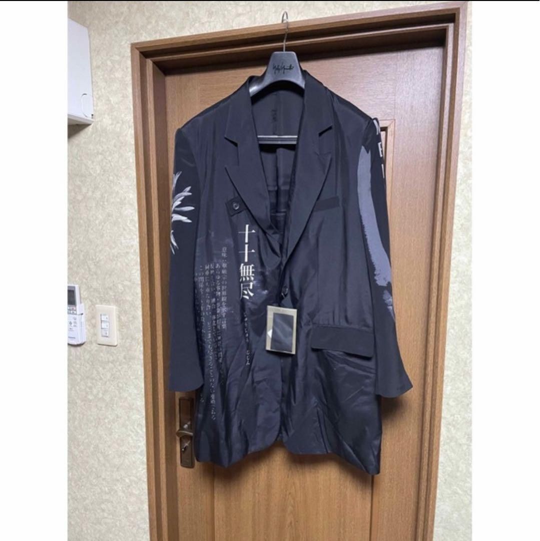 yohjiyamamoto 23ss silk jacket