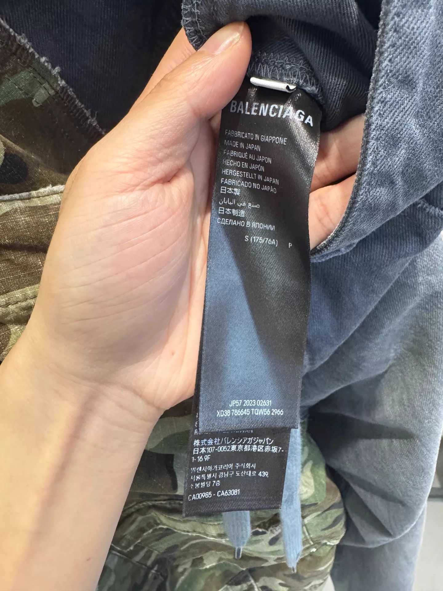 Balenciaga Balenciaga Japanese Camo Denim Utility Pants S Unworn Size US 29 - 4 Thumbnail