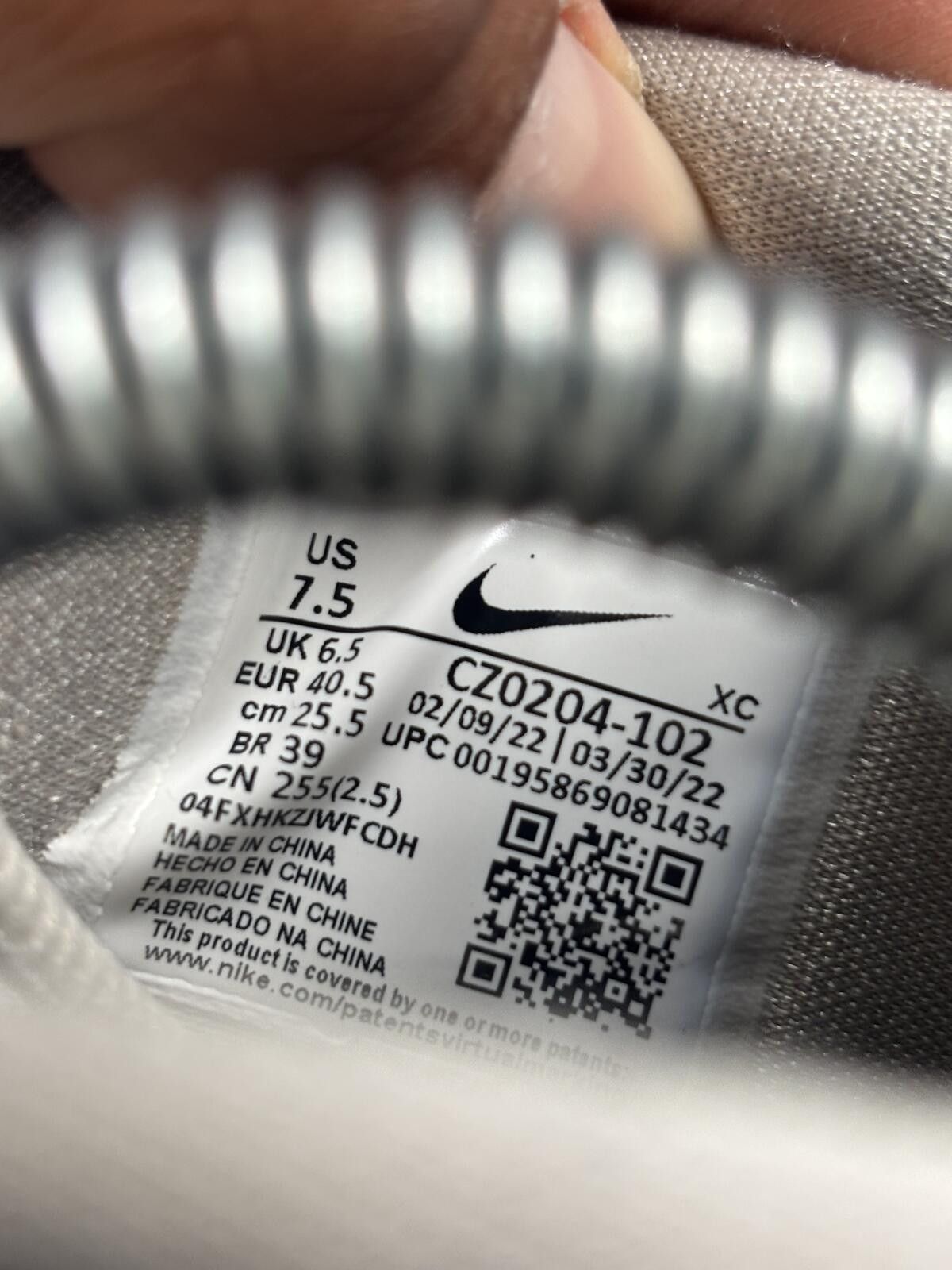 Nike Nike Kylie infinity smoke and mirrors Size US 7.5 / EU 40-41 - 6 Thumbnail