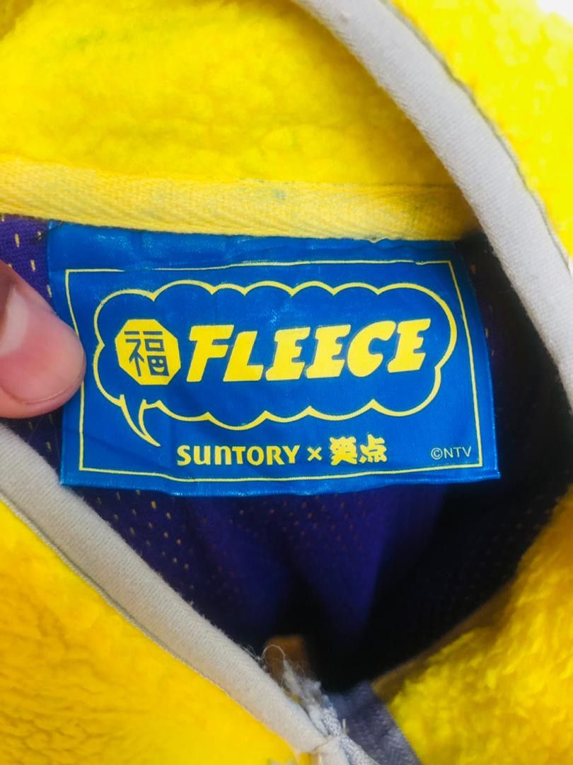 Japanese Brand Vintage Labuton Japanese Designer Fashion Style Size US M / EU 48-50 / 2 - 7 Thumbnail