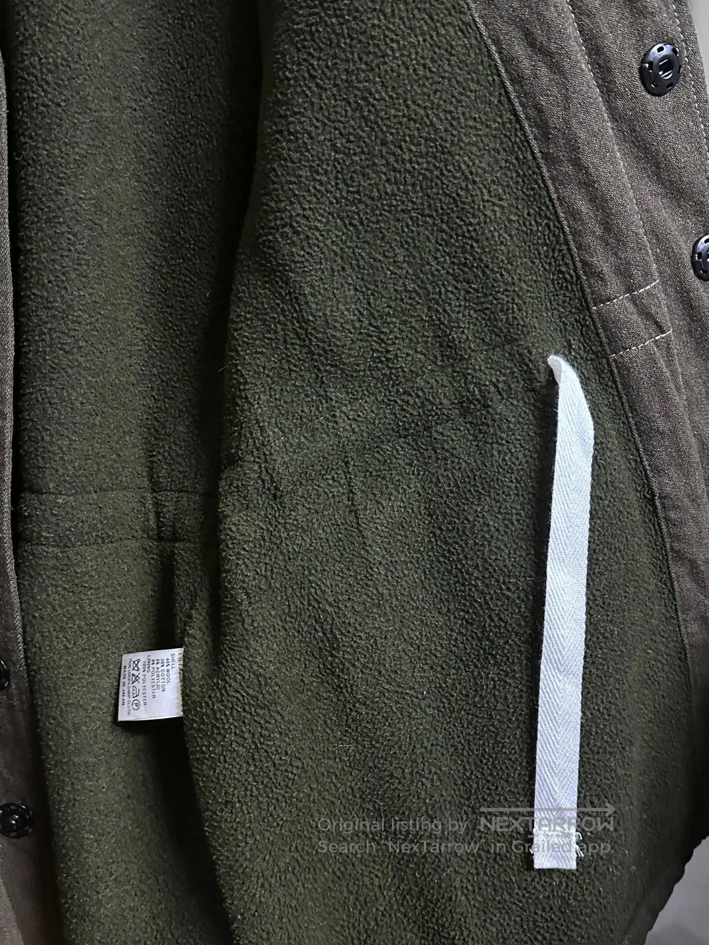 Needles Needles Safari Jacket. Size US S / EU 44-46 / 1 - 4 Thumbnail