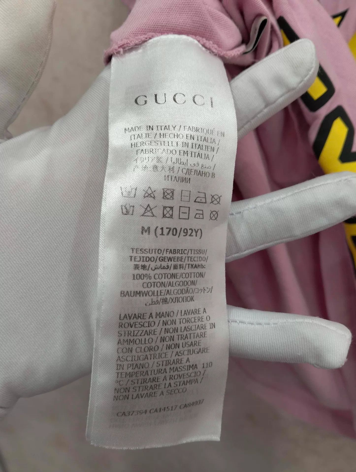Gucci Gucci Pineapple Print Short Sleeve Tee M 95 New Size US M / EU 48-50 / 2 - 5 Thumbnail