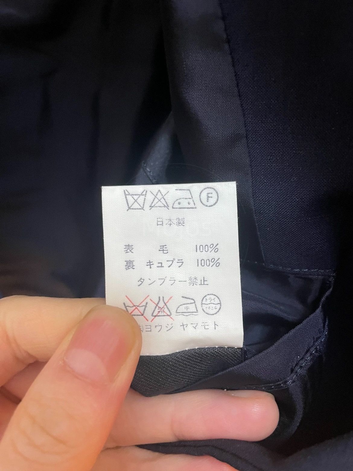 Yohji Yamamoto Yohji Yamamoto Pour Homme 91SS Pattern Jacket-2508 Size US M / EU 48-50 / 2 - 8 Thumbnail
