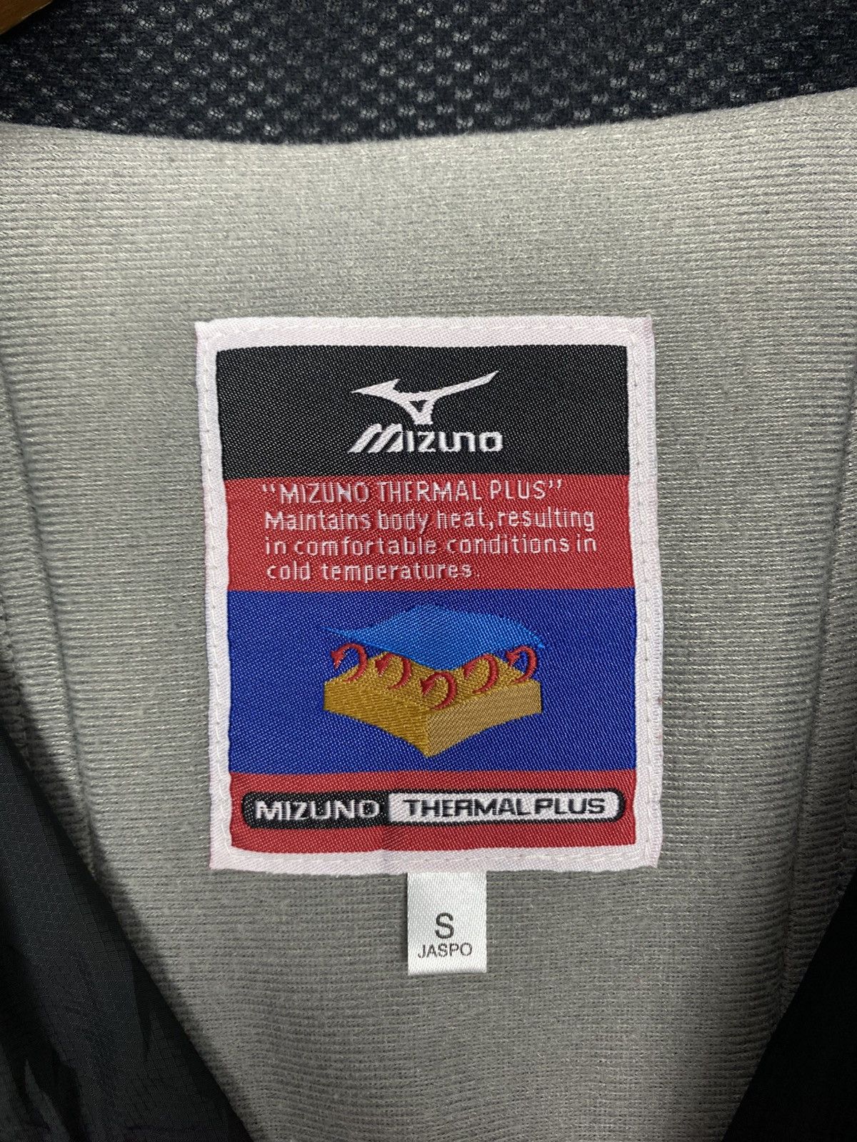Mizuno Rare‼️Mizuno Thermal Plus Small Logo Jacket Size US S / EU 44-46 / 1 - 7 Thumbnail