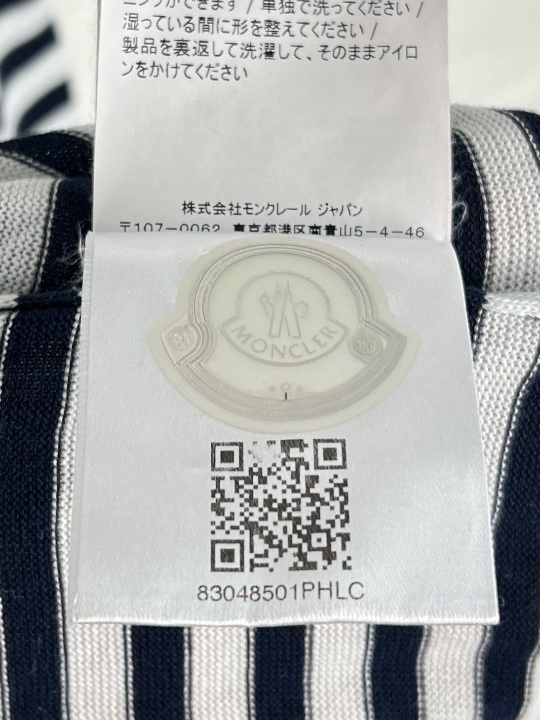 Moncler MONCLER Sweater Light Jumper Striped Cotton Patch Logo Men's Size US S / EU 44-46 / 1 - 11 Thumbnail