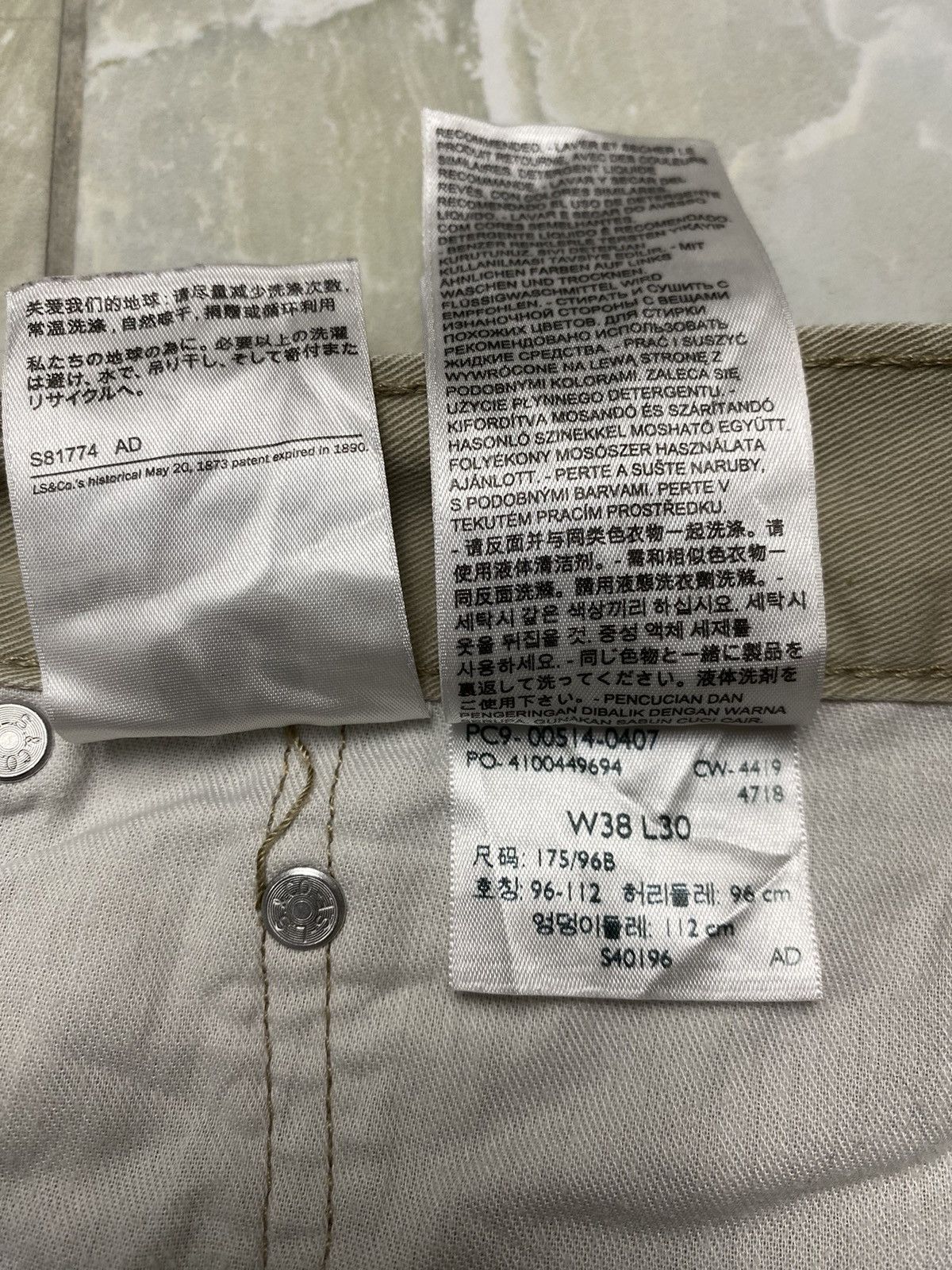 Levi's × Vintage Levis 514 Size US 38 / EU 54 - 17 Thumbnail