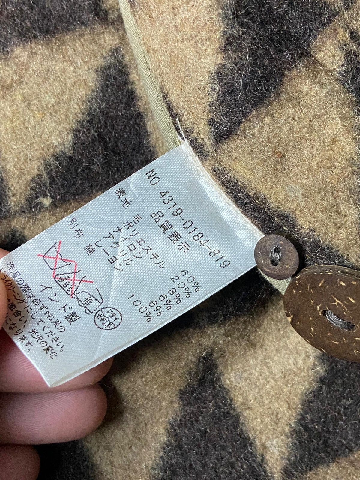 Beams Japan Beams Heart Native American Pattern Wool Peacoat (169) Size US XS / EU 42 / 0 - 8 Thumbnail