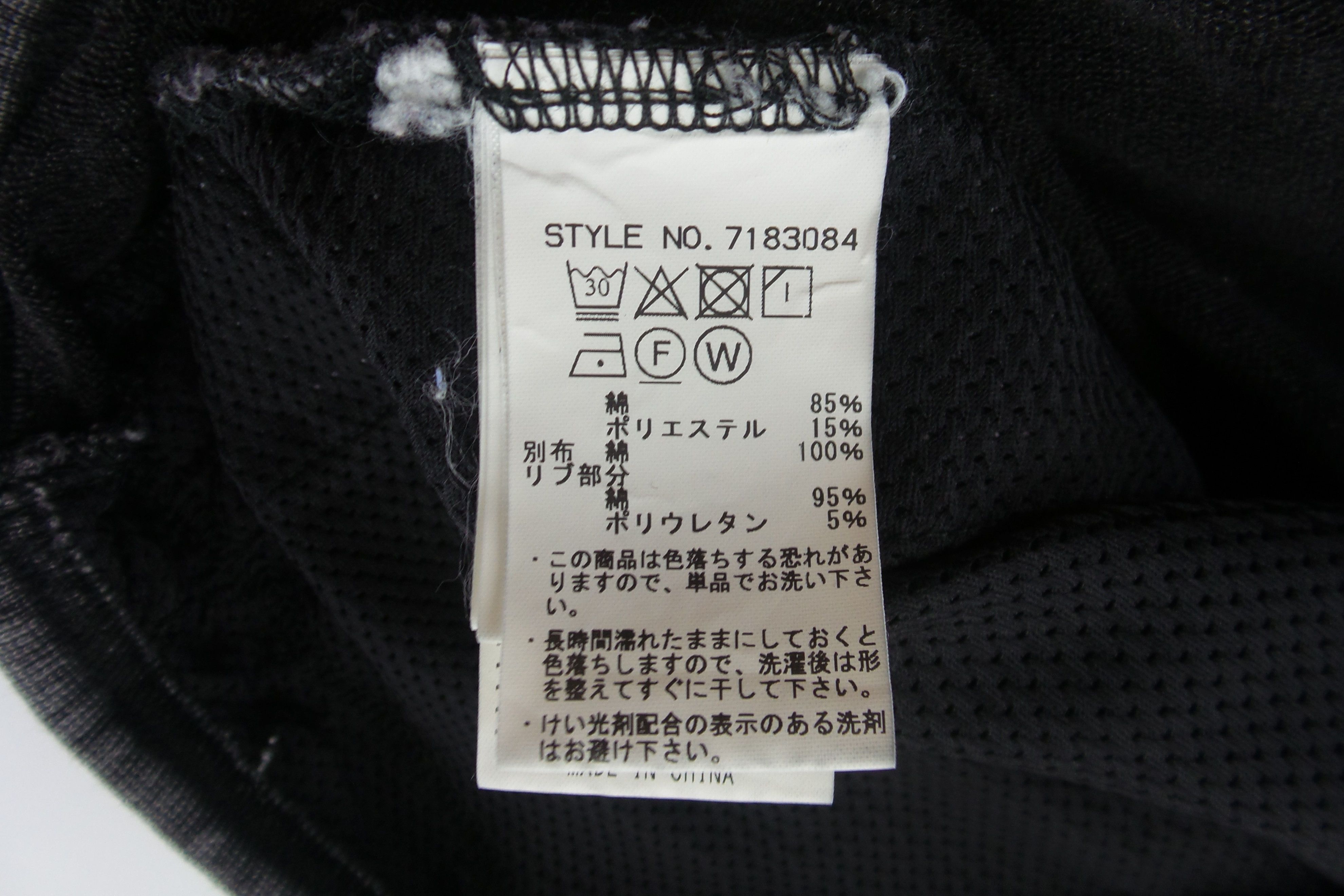 Manastash Manastash Plain Pockets T-shirts Size US S / EU 44-46 / 1 - 4 Thumbnail